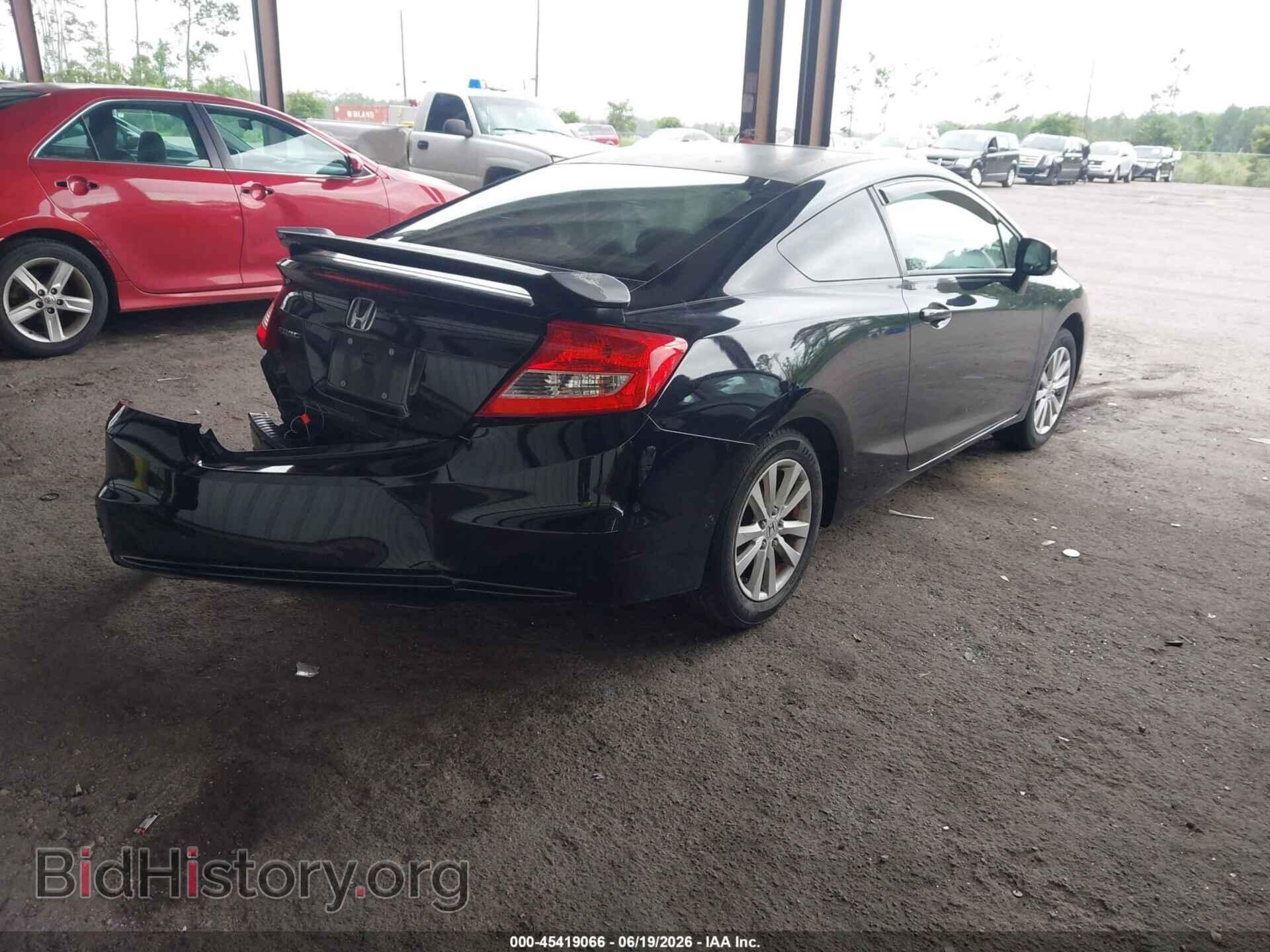2012 HONDA CIVIC - VIN: 2HGFG3B82CH555737 - Фото 4