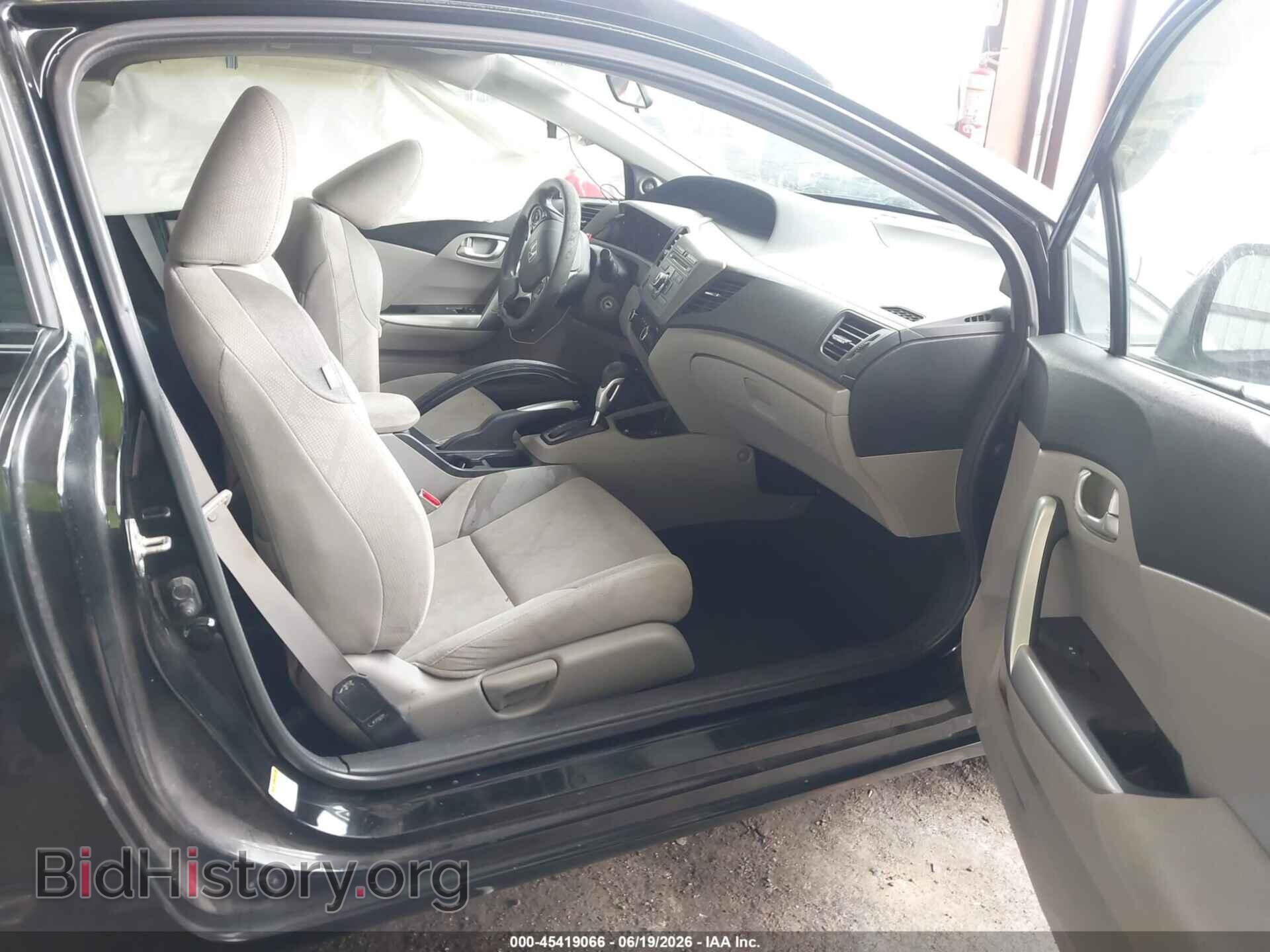 2012 HONDA CIVIC - VIN: 2HGFG3B82CH555737 - Фото 5