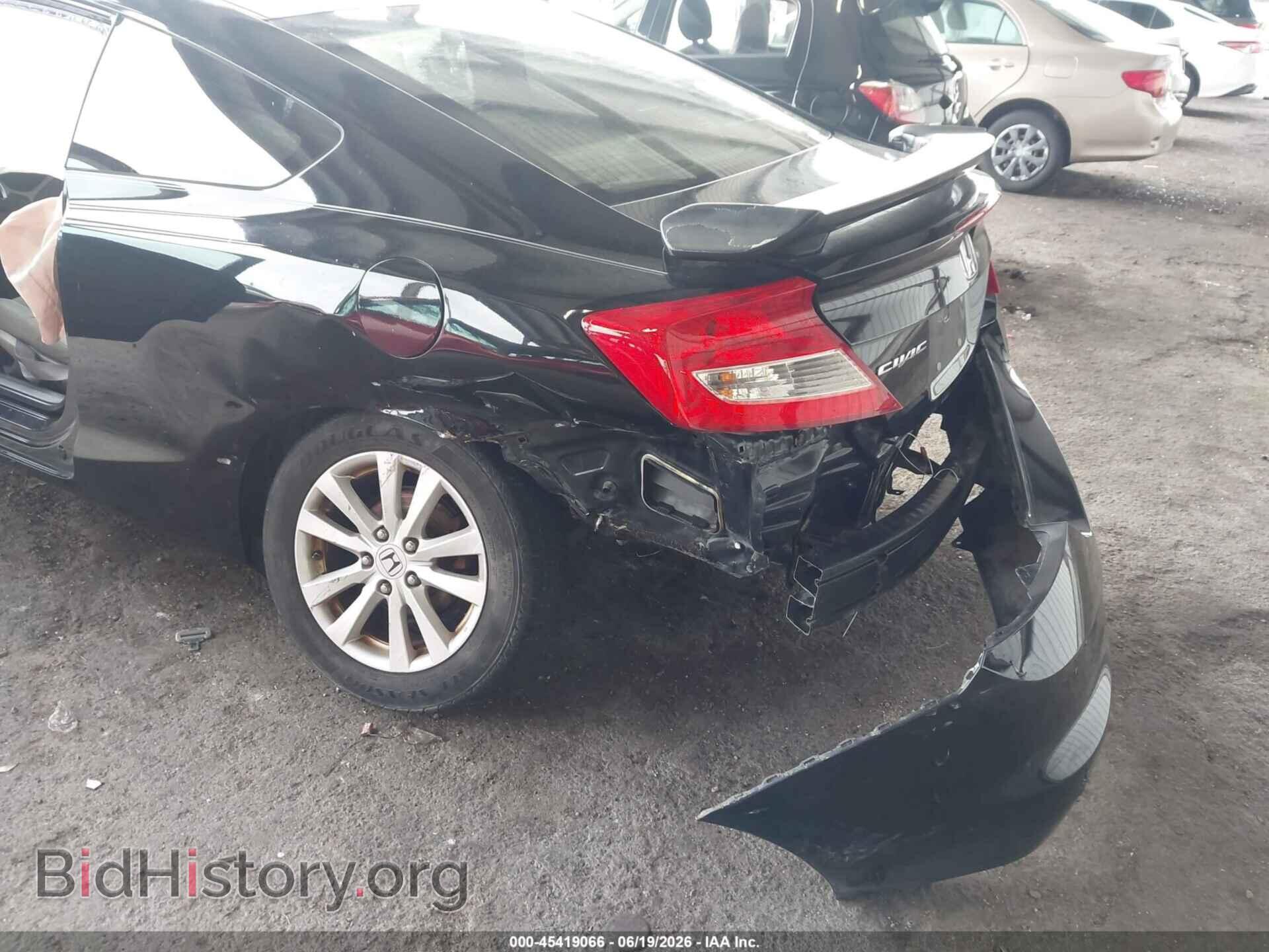 2012 HONDA CIVIC - VIN: 2HGFG3B82CH555737 - Фото 6