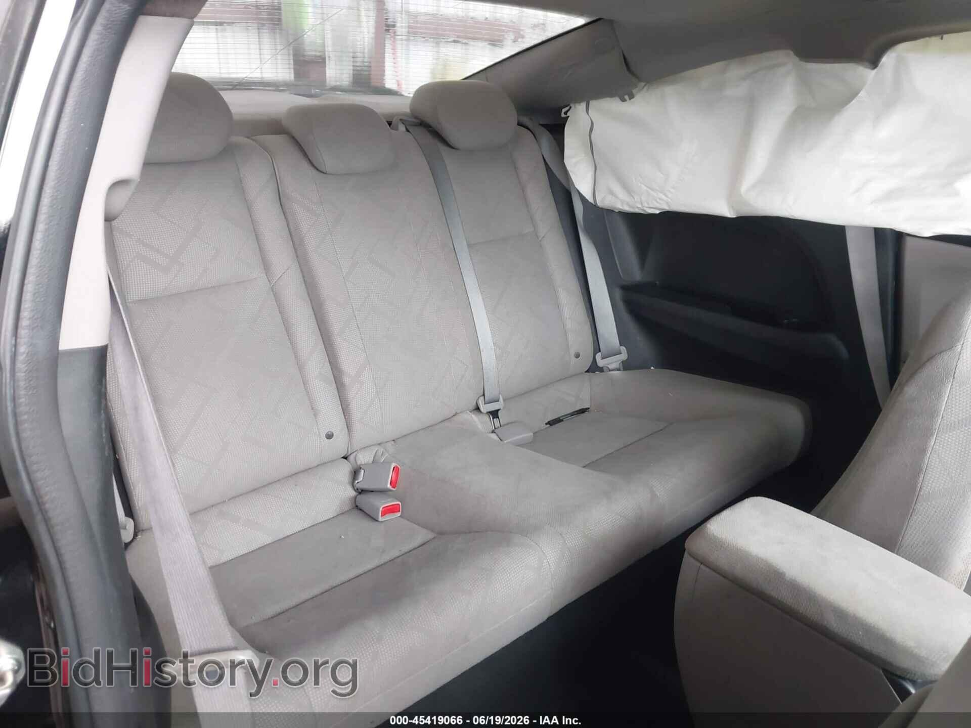 2012 HONDA CIVIC - VIN: 2HGFG3B82CH555737 - Фото 8