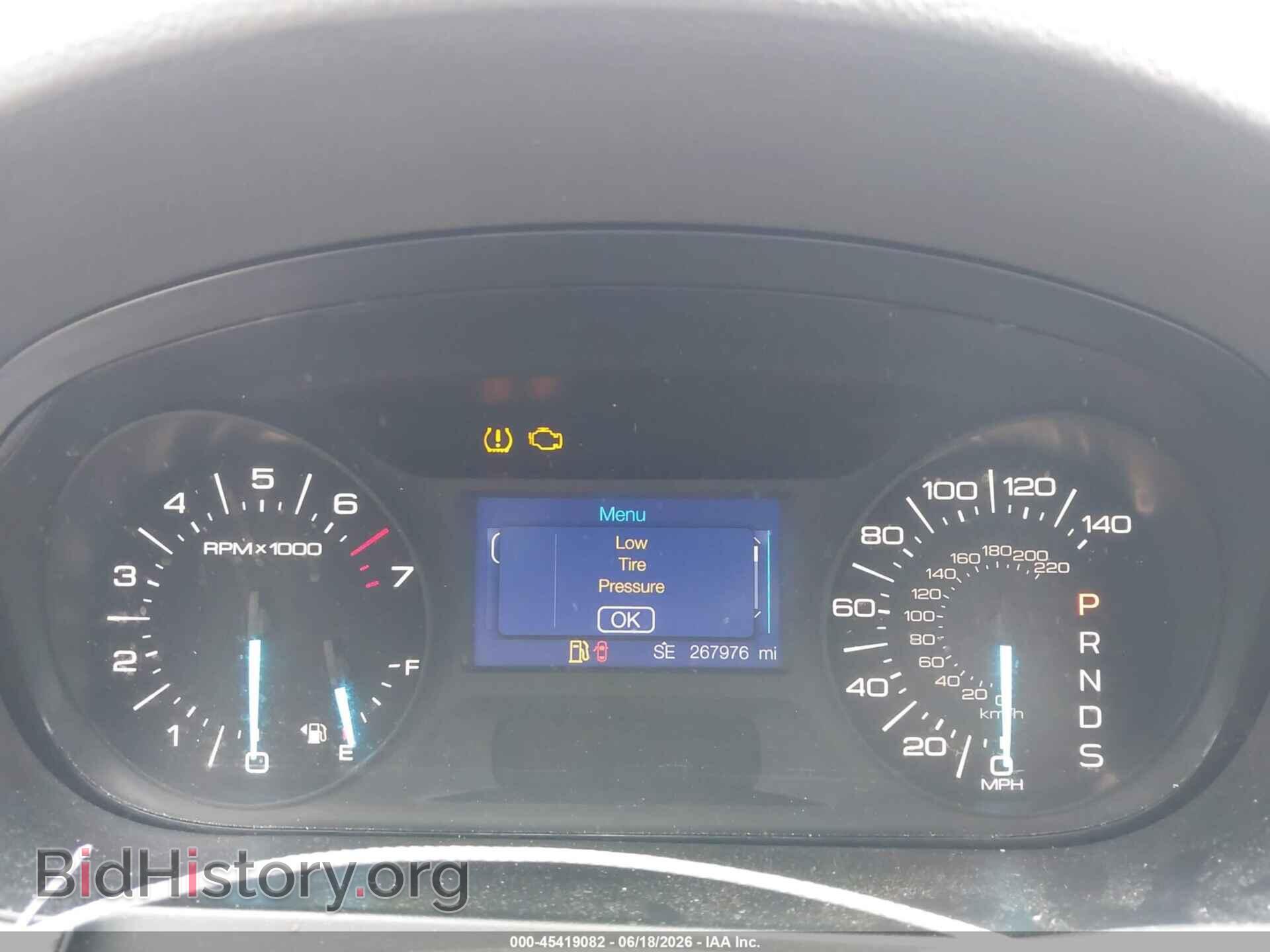2013 FORD EDGE - VIN: 2FMDK3JC9DBB41039 - Photo 7