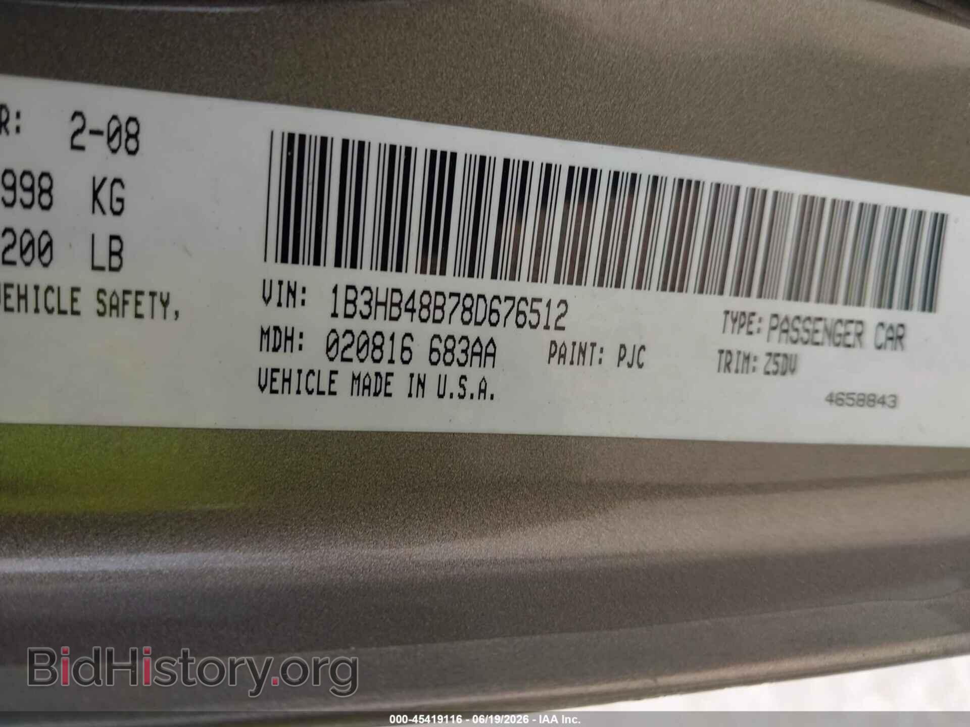 2008 DODGE CALIBER - VIN: 1B3HB48B78D676512 - Photo 9
