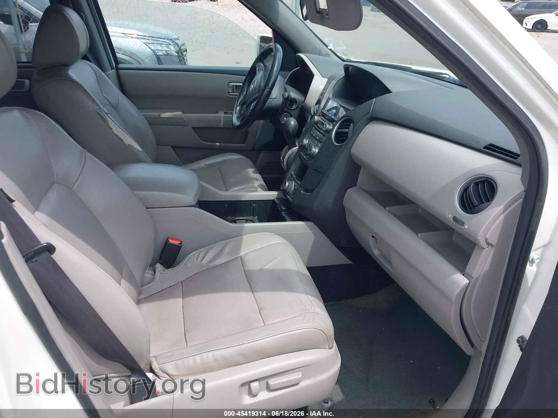 2014 HONDA PILOT - VIN: 5FNYF4H92EB025633 - Фото 5