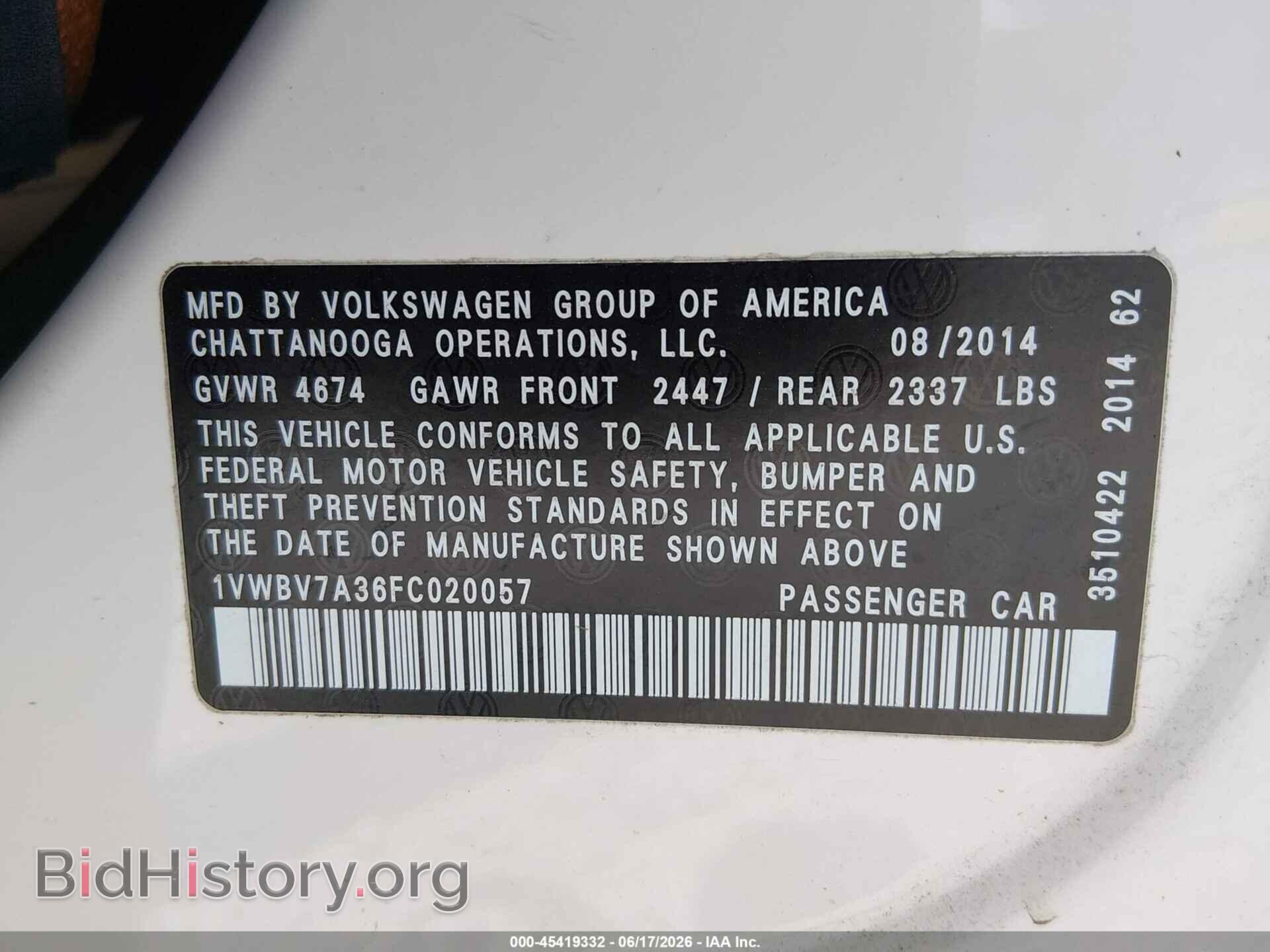 2015 VOLKSWAGEN PASSAT - VIN: 1VWBV7A36FC020057 - Фото 9