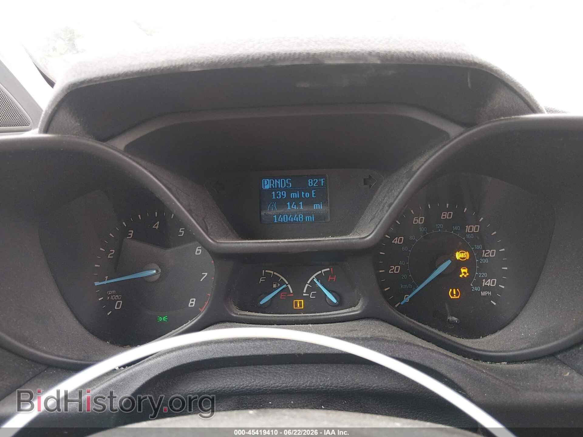 2015 FORD TRANSIT CONNECT - VIN: NM0LS6E73F1177822 - Фото 7