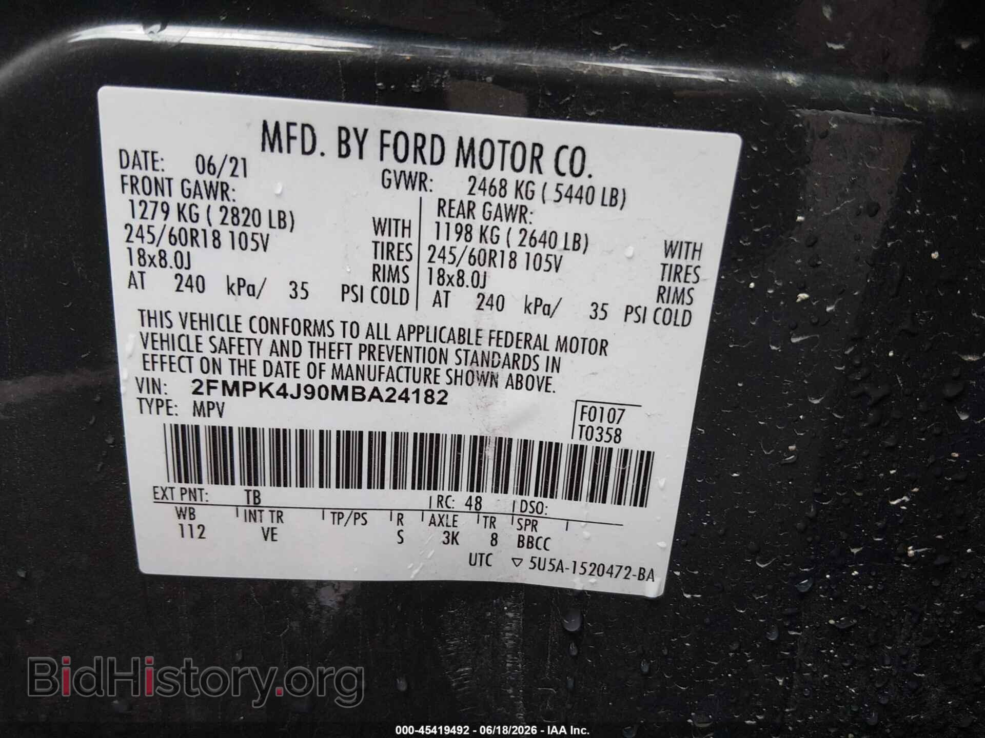 2021 FORD EDGE - VIN: 2FMPK4J90MBA24182 - Photo 9