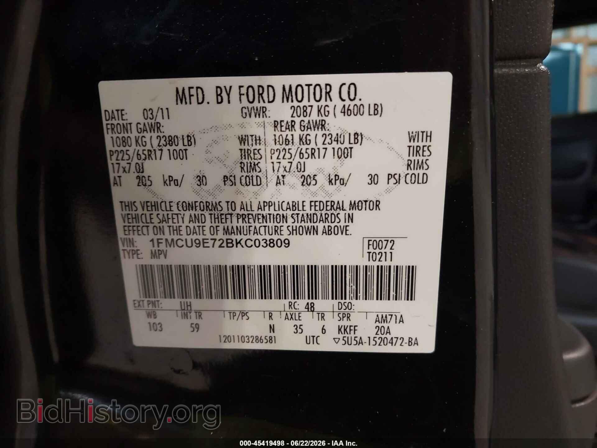 2011 FORD ESCAPE - VIN: 1FMCU9E72BKC03809 - Фото 9