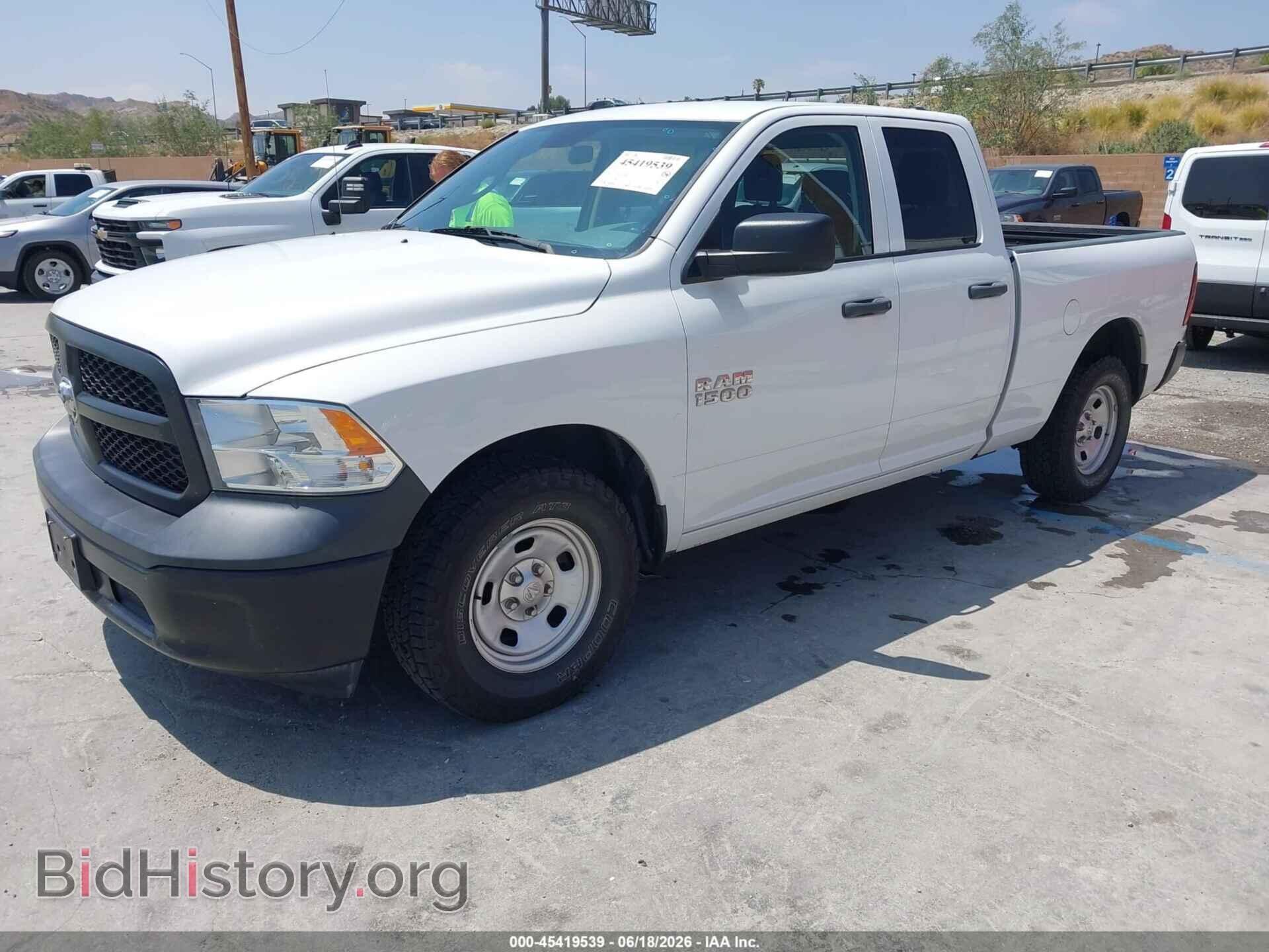 2017 RAM 1500 - VIN: 1C6RR6FG5HS764955 - Фото 2