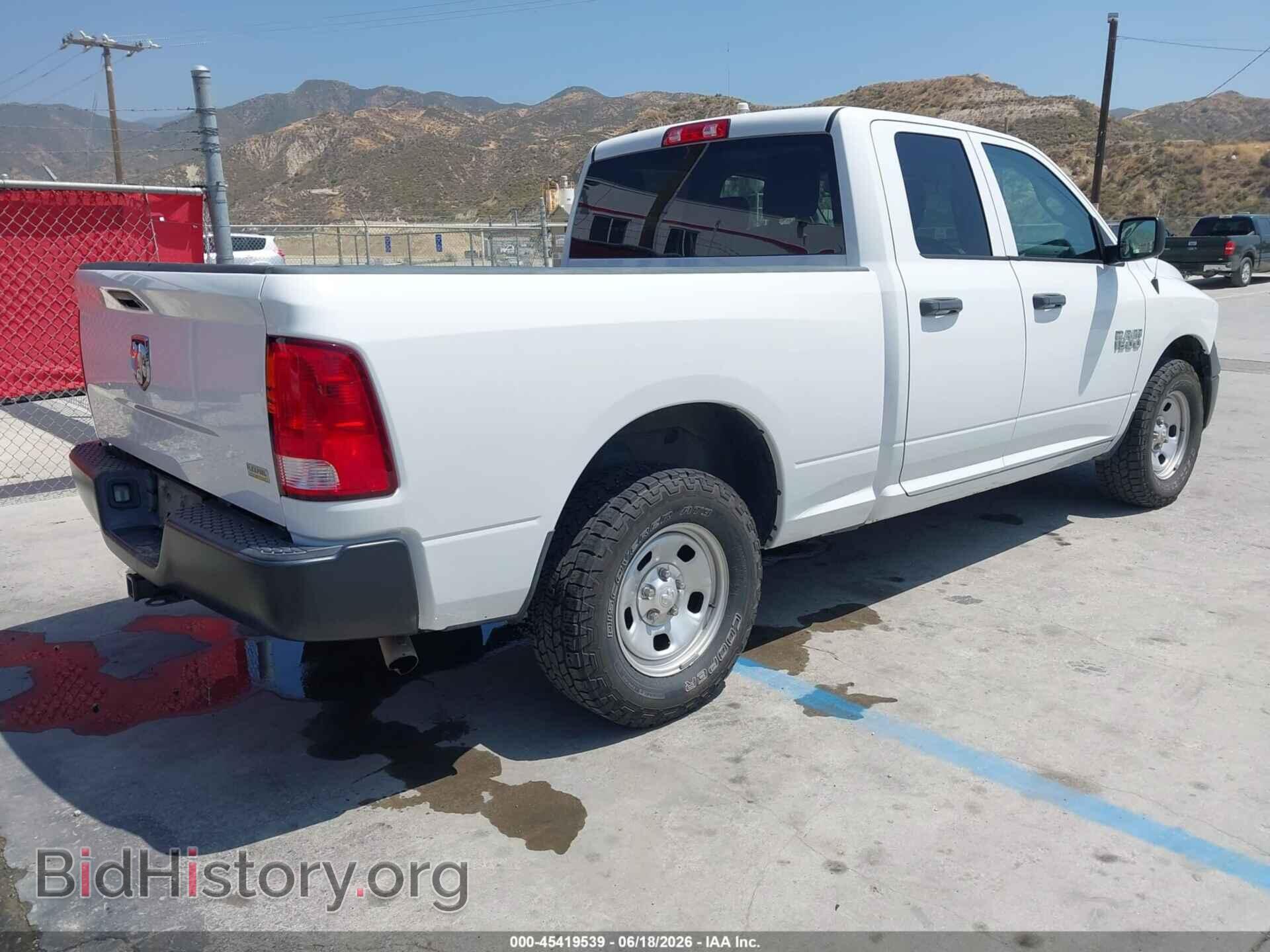 2017 RAM 1500 - VIN: 1C6RR6FG5HS764955 - Фото 4