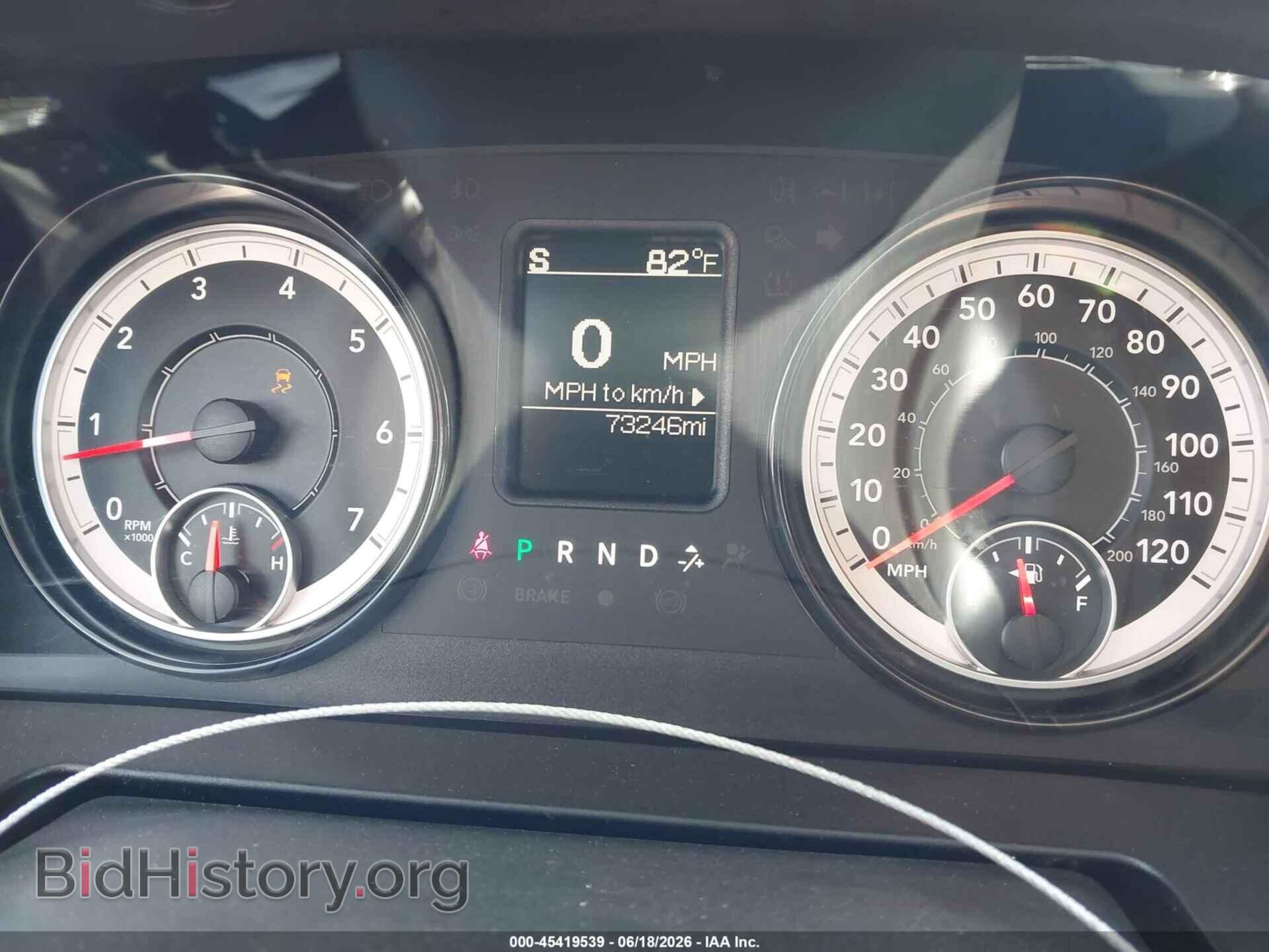 2017 RAM 1500 - VIN: 1C6RR6FG5HS764955 - Фото 7