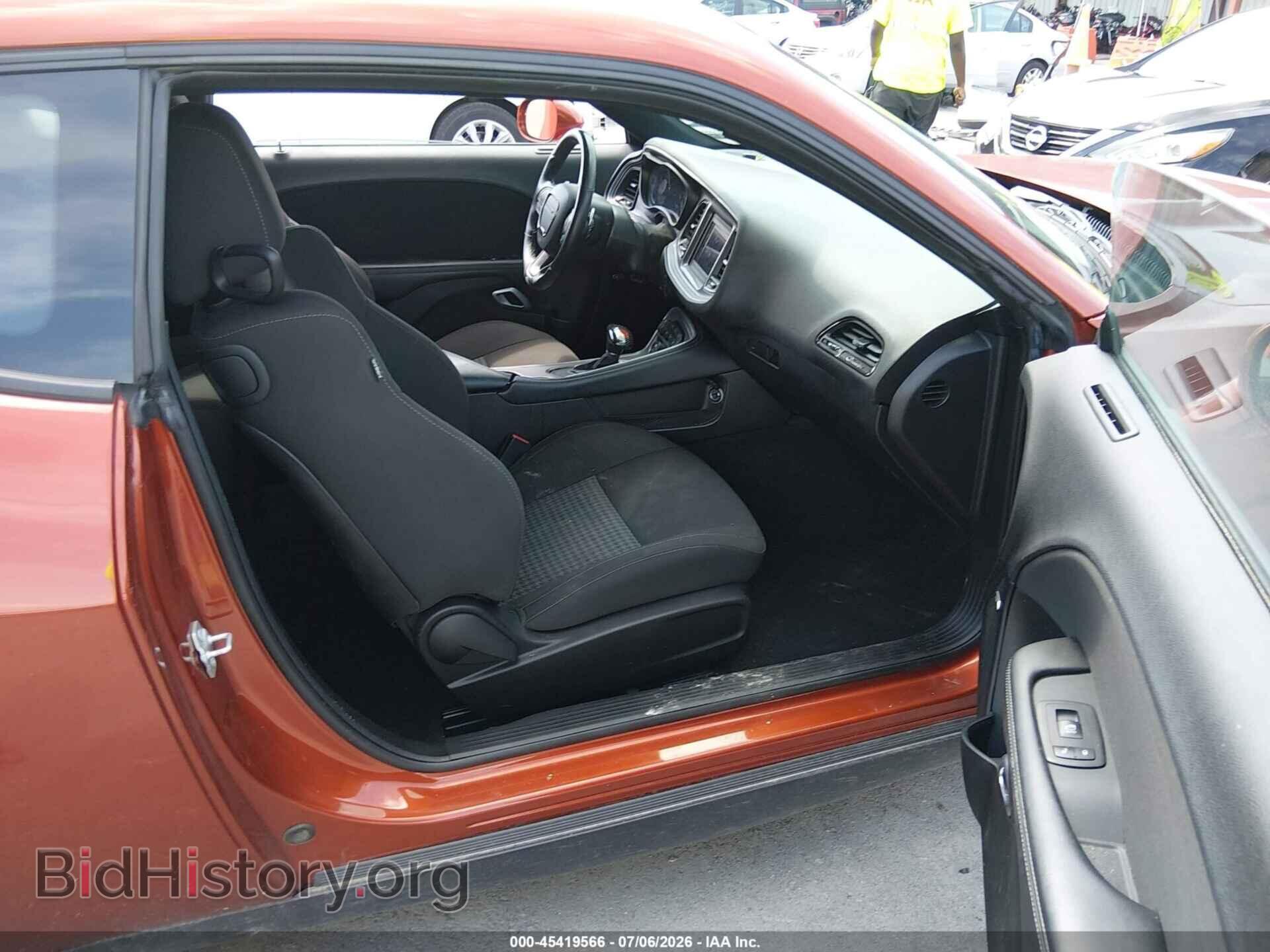 2023 DODGE CHALLENGER - VIN: 2C3CDZBT1PH648342 - Photo 5