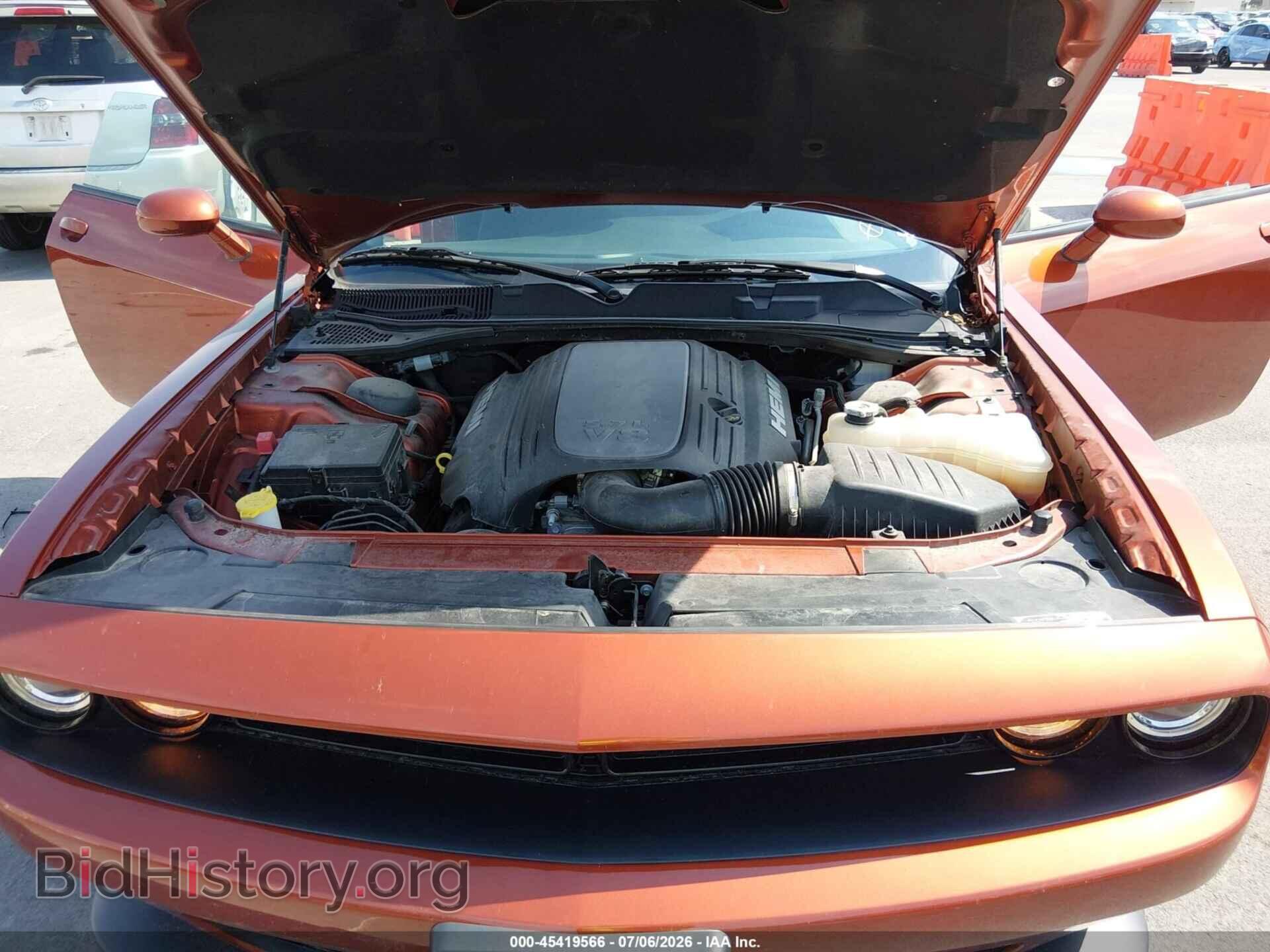 2023 DODGE CHALLENGER - VIN: 2C3CDZBT1PH648342 - Photo 10