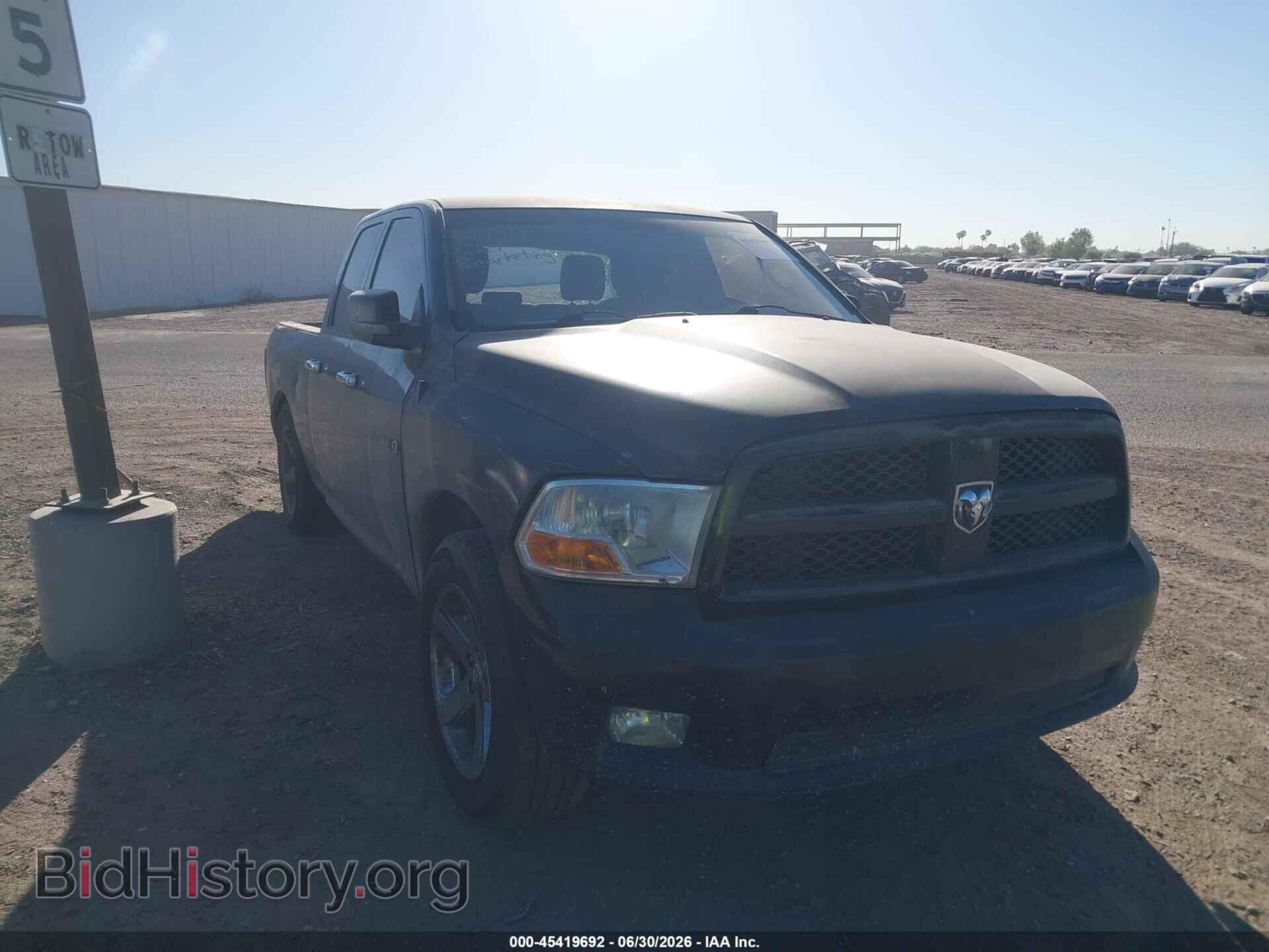Photo 1C6RD7GT8CS284319 - RAM 1500 2012