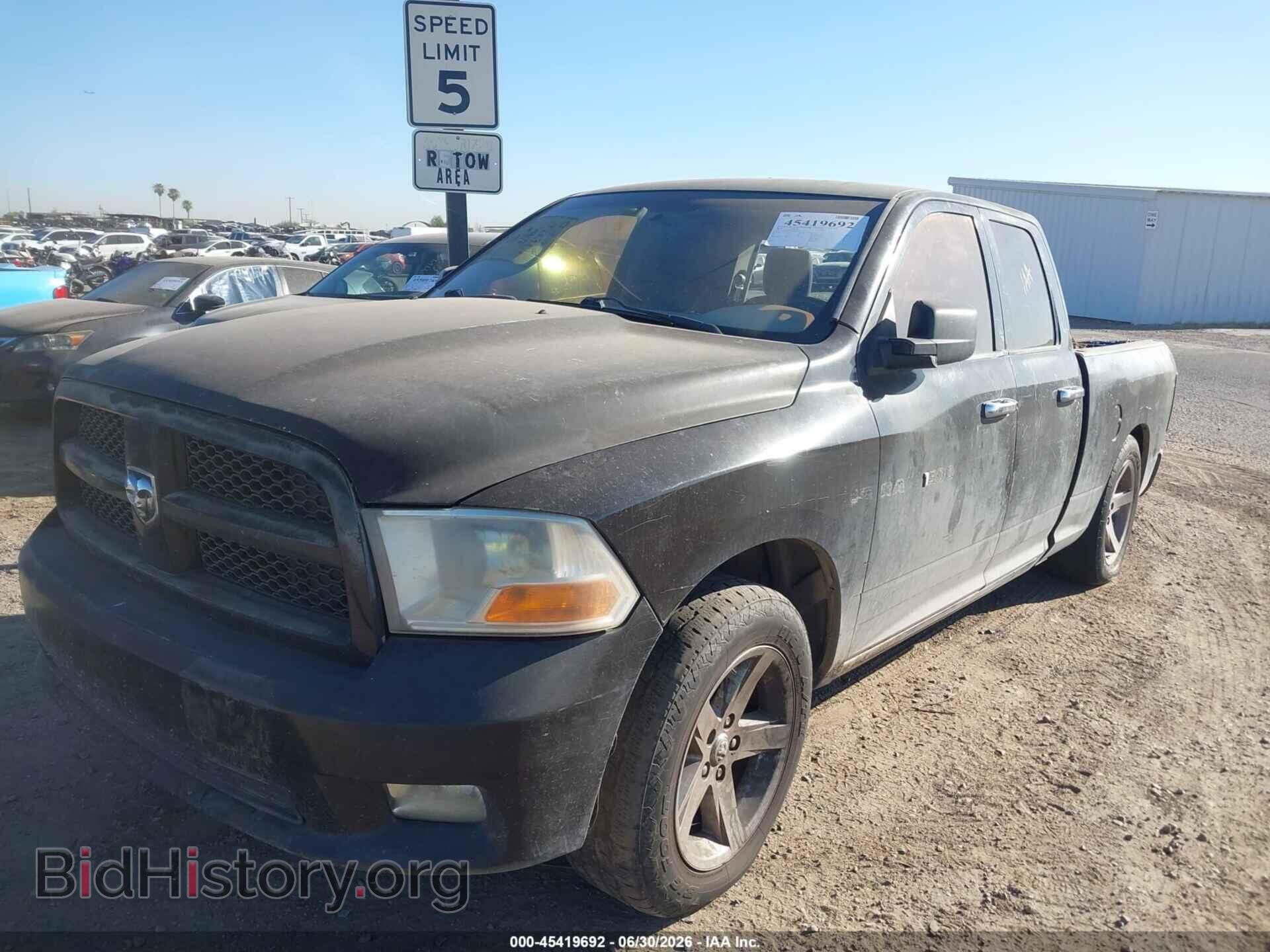 2012 RAM 1500 - VIN: 1C6RD7GT8CS284319 - Photo 2