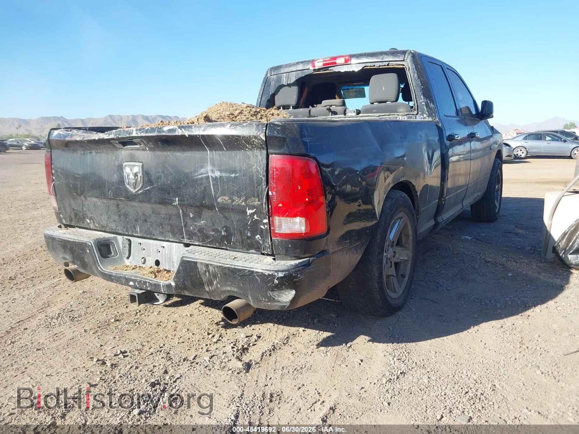 2012 RAM 1500 - VIN: 1C6RD7GT8CS284319 - Photo 4