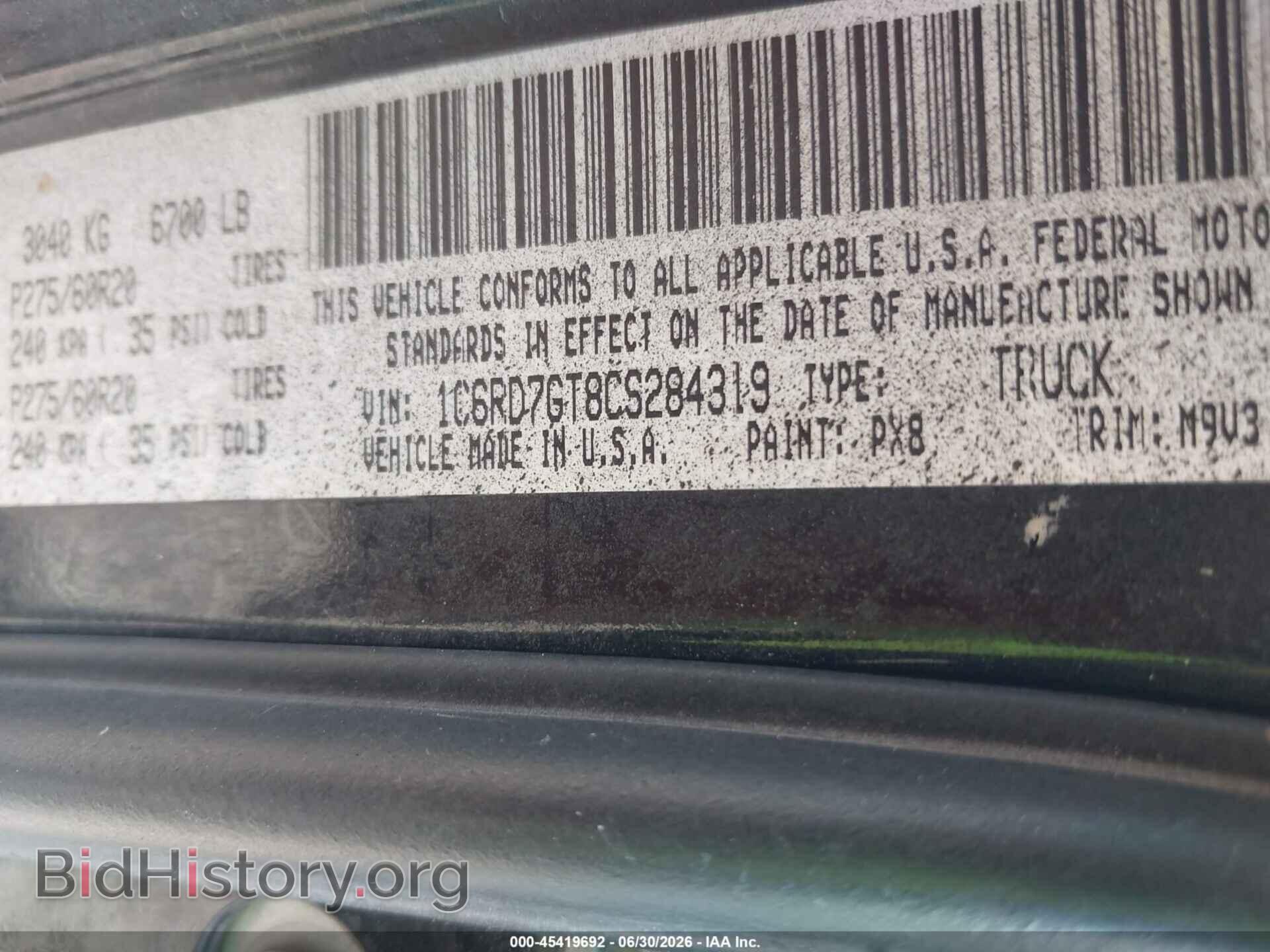 2012 RAM 1500 - VIN: 1C6RD7GT8CS284319 - Photo 9