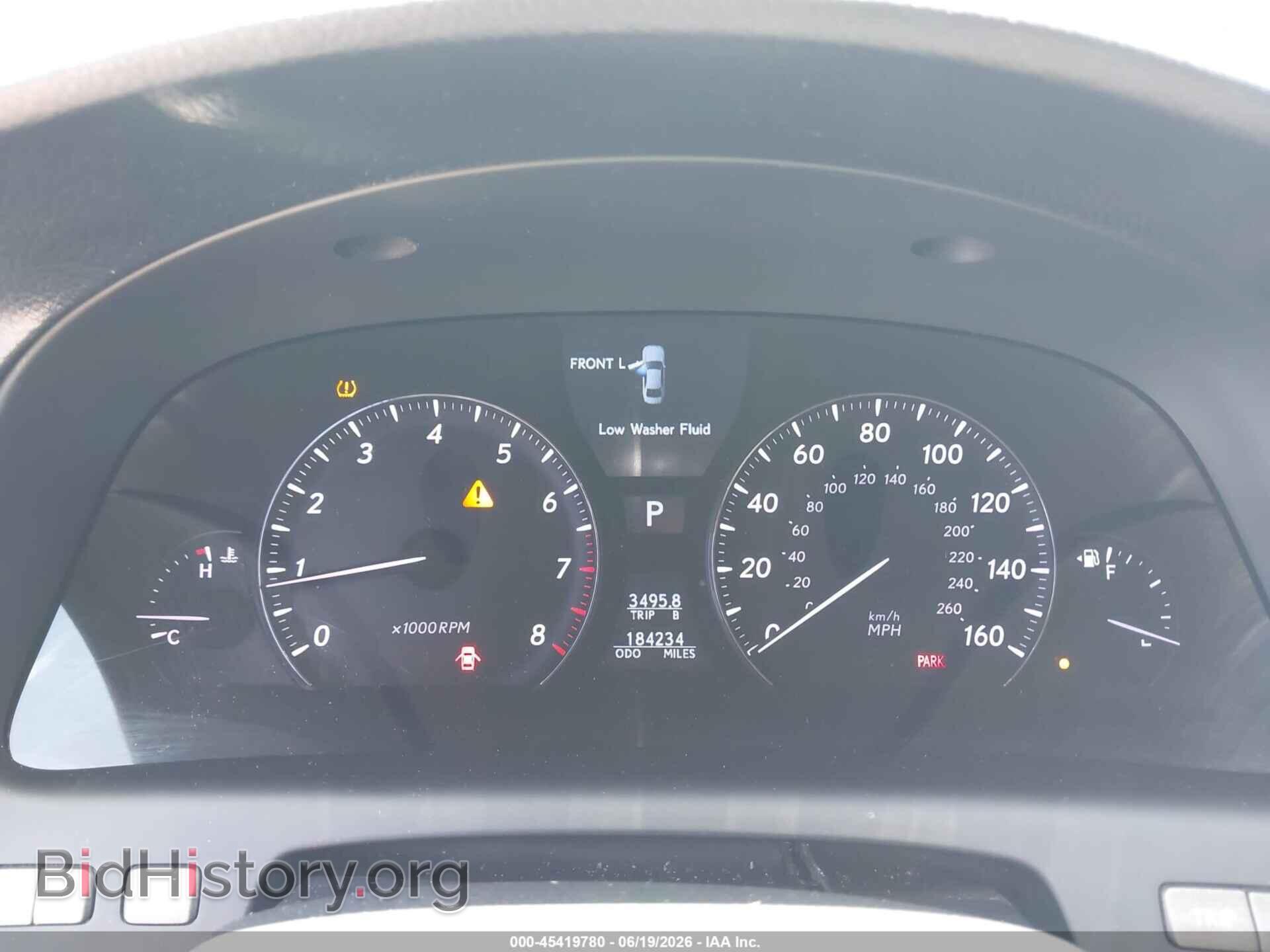 2012 LEXUS LS 460 - VIN: JTHCL5EF3C5015029 - Фото 7