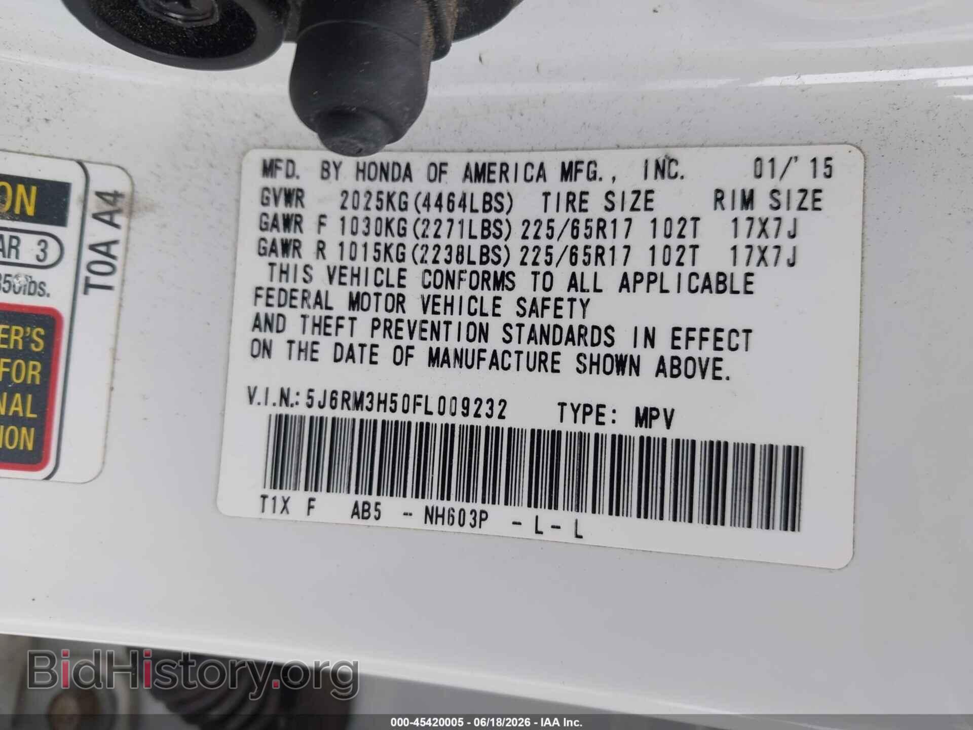 2015 HONDA CR-V - VIN: 5J6RM3H50FL009232 - Фото 9