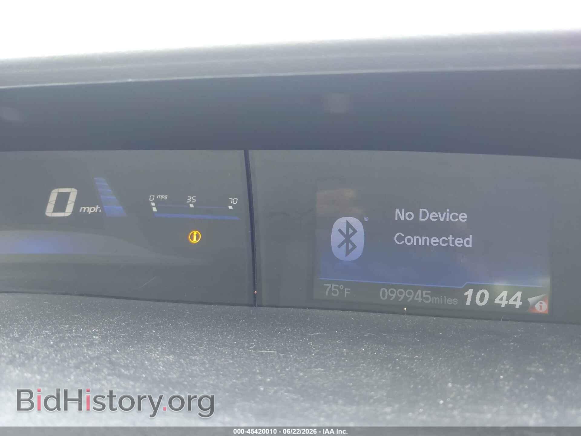 2014 HONDA CIVIC - VIN: 2HGFB2F80EH537386 - Фото 7