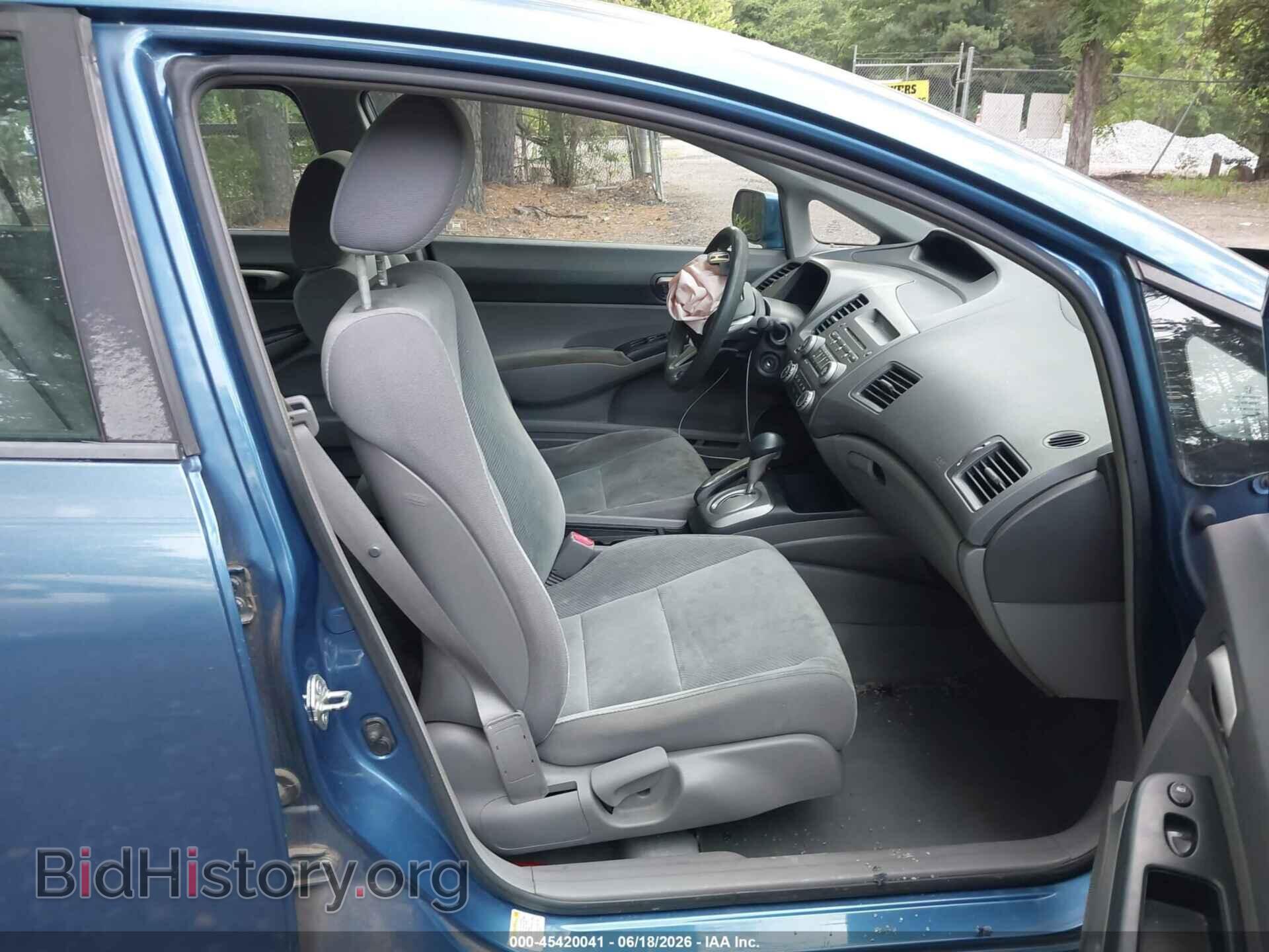 2010 HONDA CIVIC - VIN: 2HGFA1F58AH566907 - Фото 5