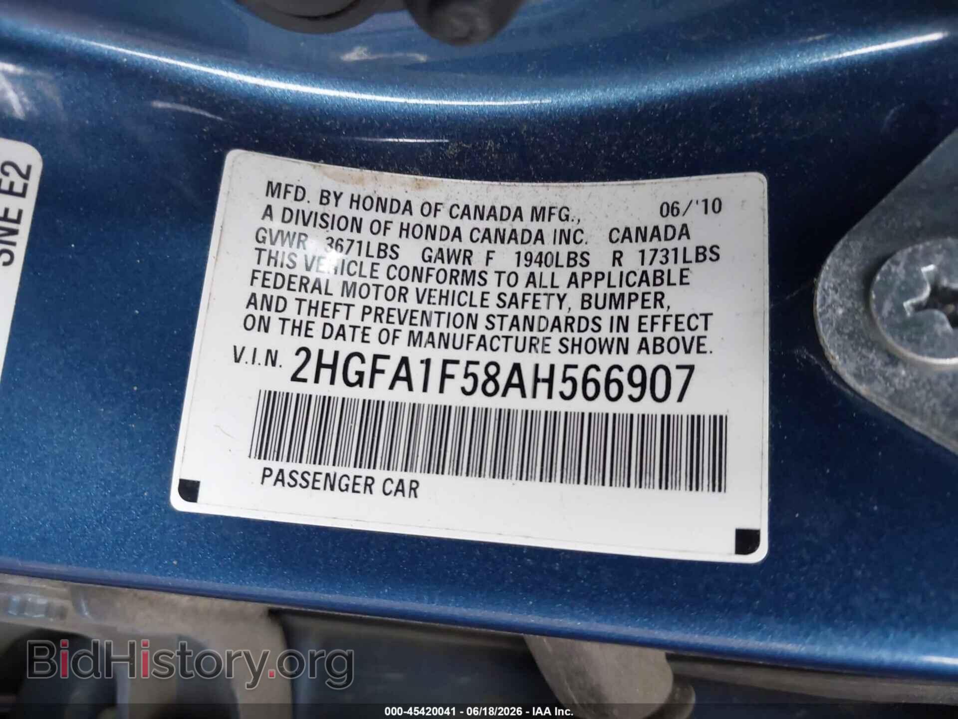 2010 HONDA CIVIC - VIN: 2HGFA1F58AH566907 - Фото 9