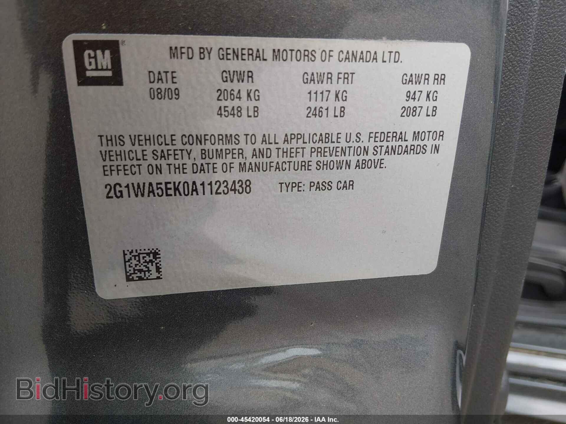 2010 CHEVROLET IMPALA - VIN: 2G1WA5EK0A1123438 - Фото 9