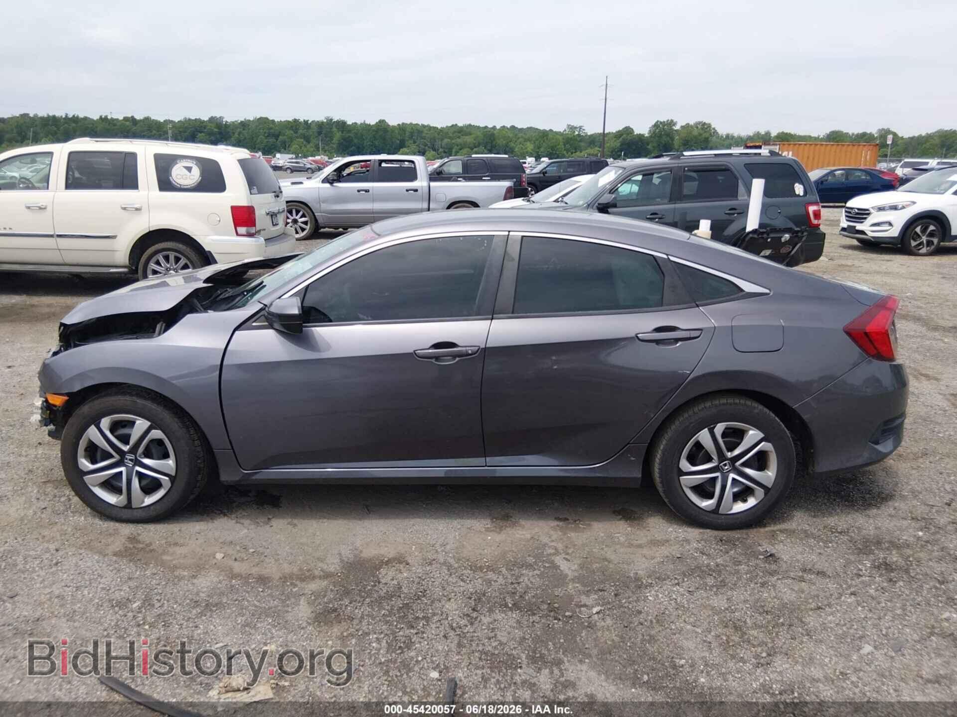 2017 HONDA CIVIC - VIN: 19XFC2F52HE205144 - Фото 15