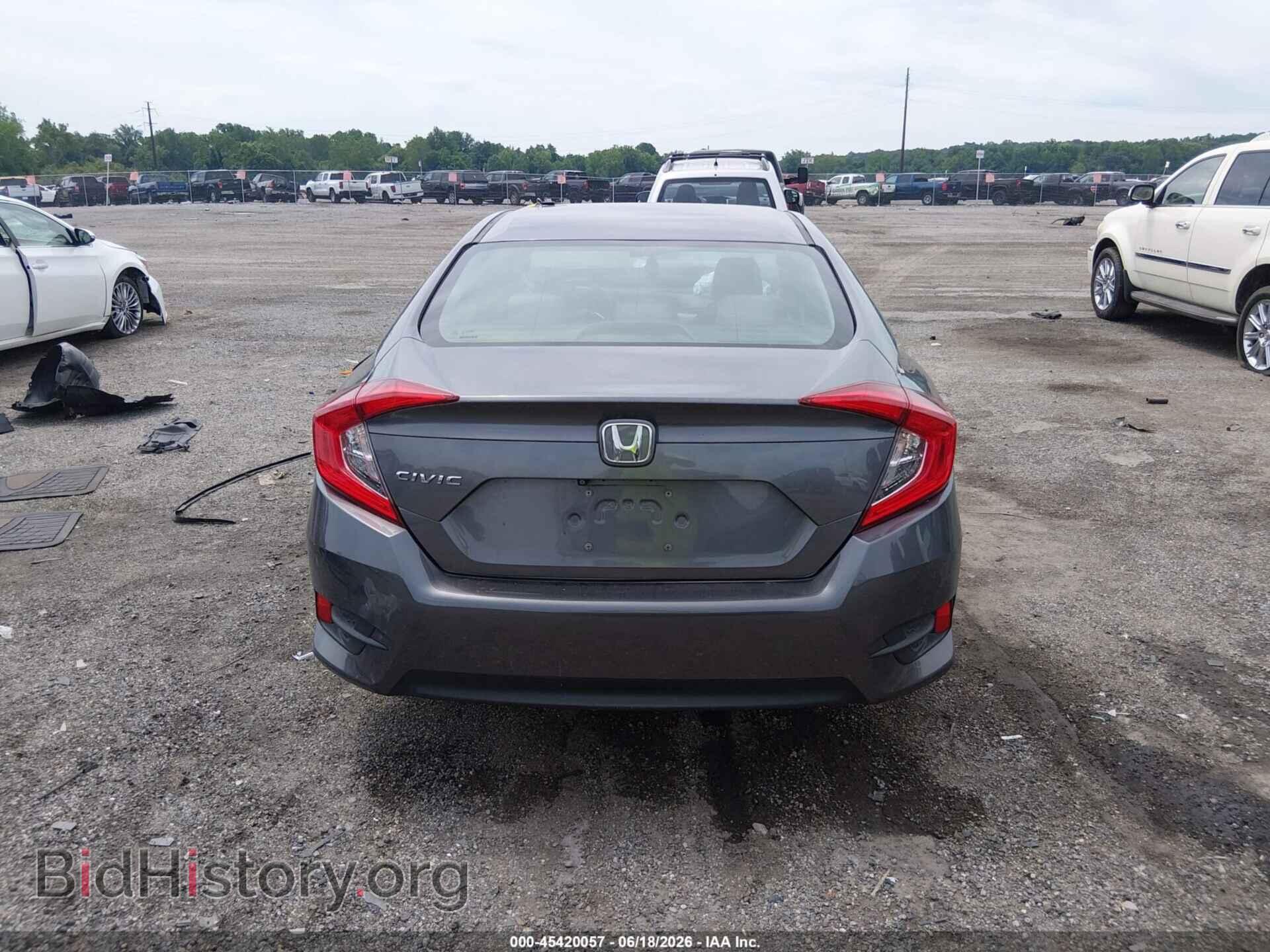 2017 HONDA CIVIC - VIN: 19XFC2F52HE205144 - Фото 17