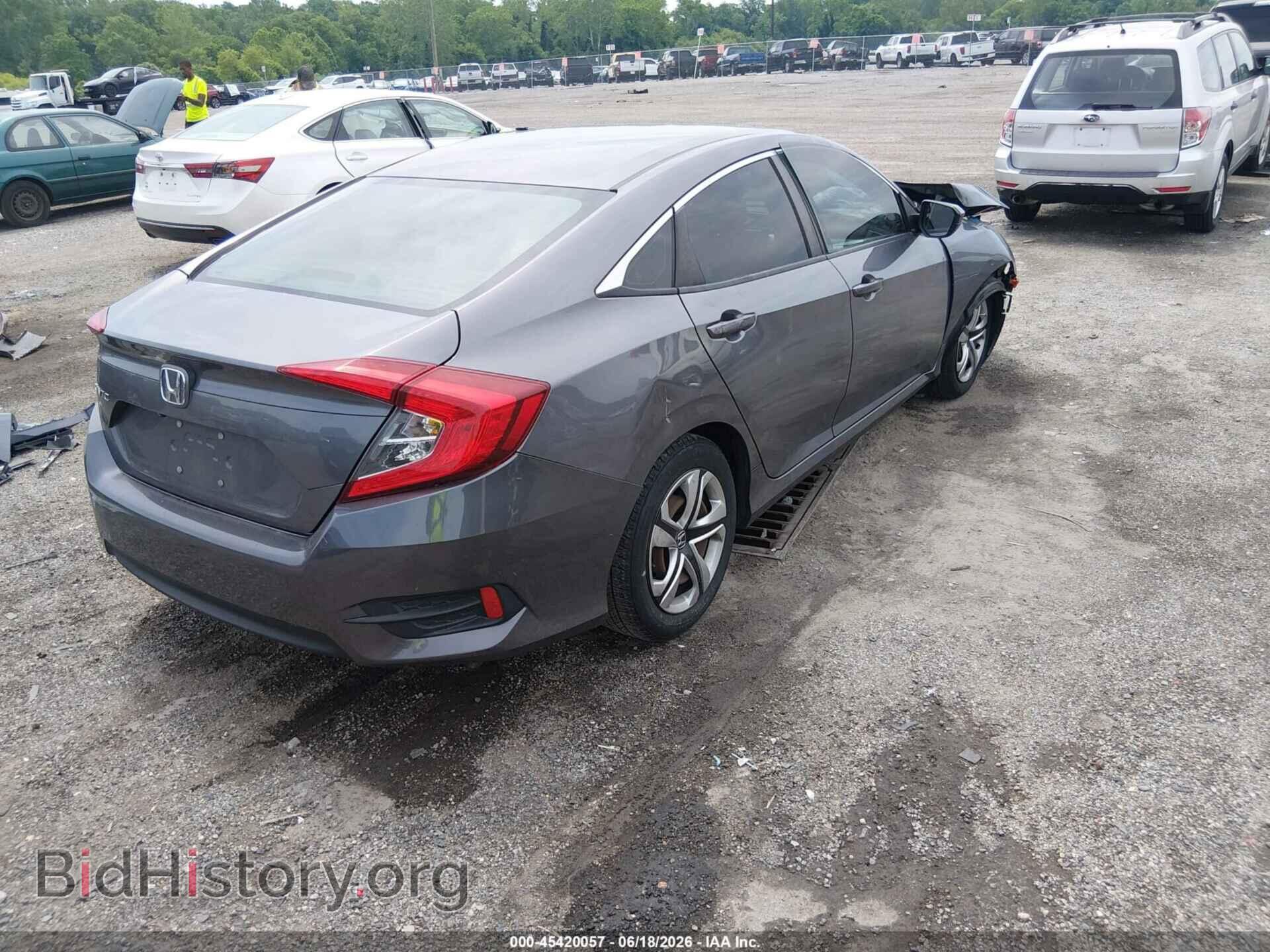2017 HONDA CIVIC - VIN: 19XFC2F52HE205144 - Фото 4