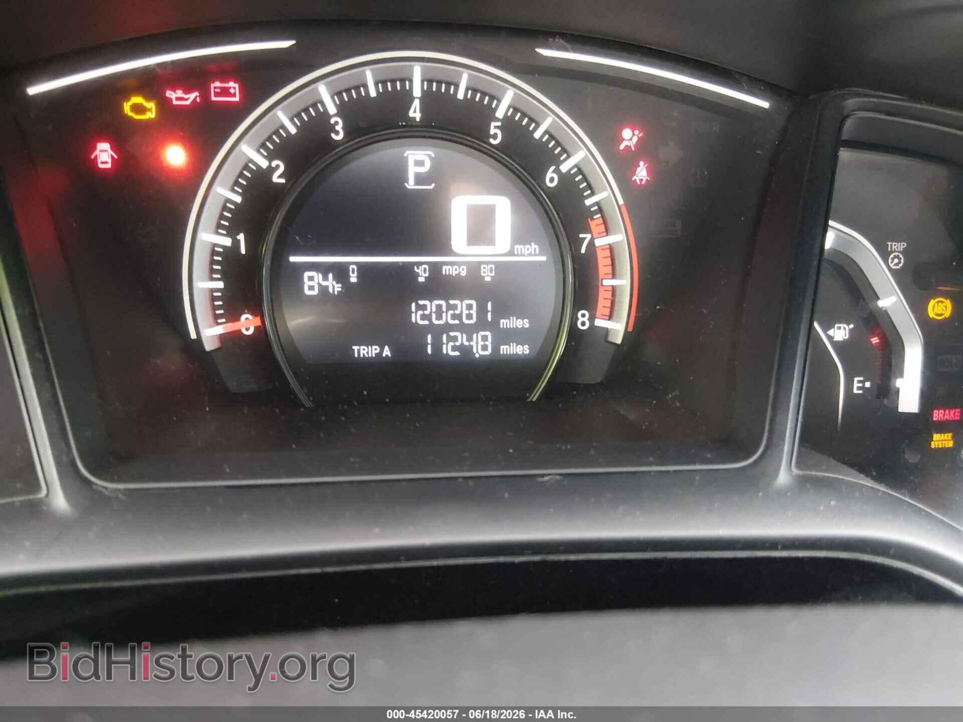 2017 HONDA CIVIC - VIN: 19XFC2F52HE205144 - Фото 7