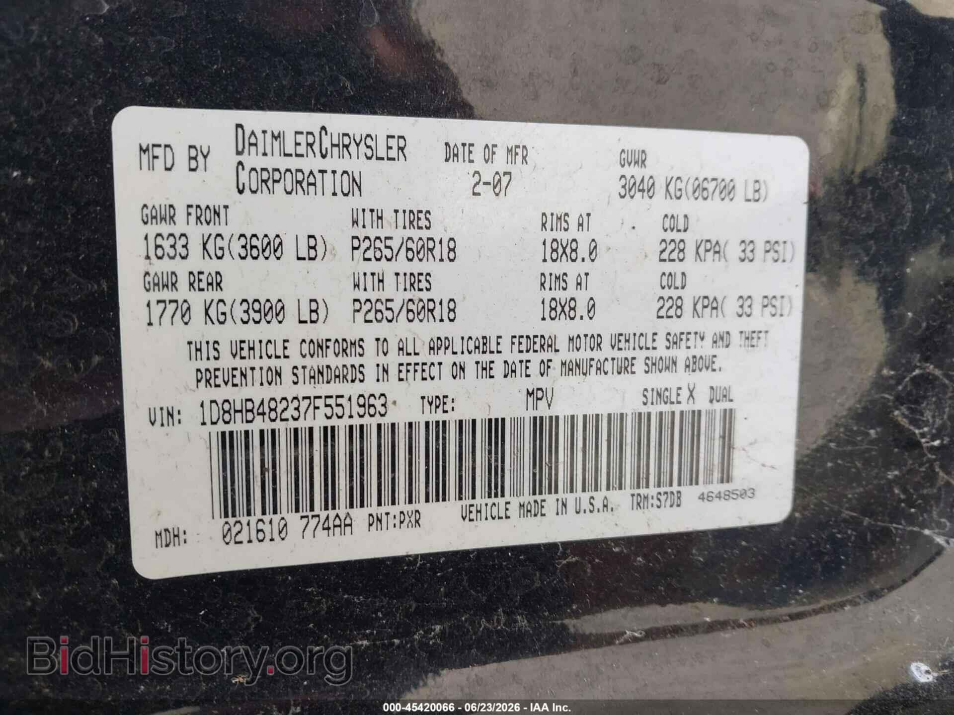 2007 DODGE DURANGO - VIN: 1D8HB48237F551963 - Фото 9