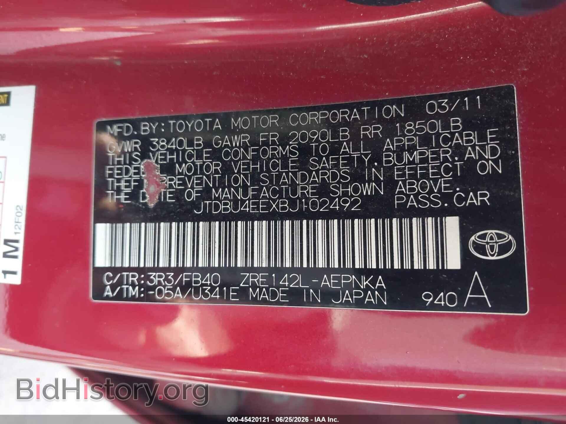 2011 TOYOTA COROLLA - VIN: JTDBU4EEXBJ102492 - Фото 9