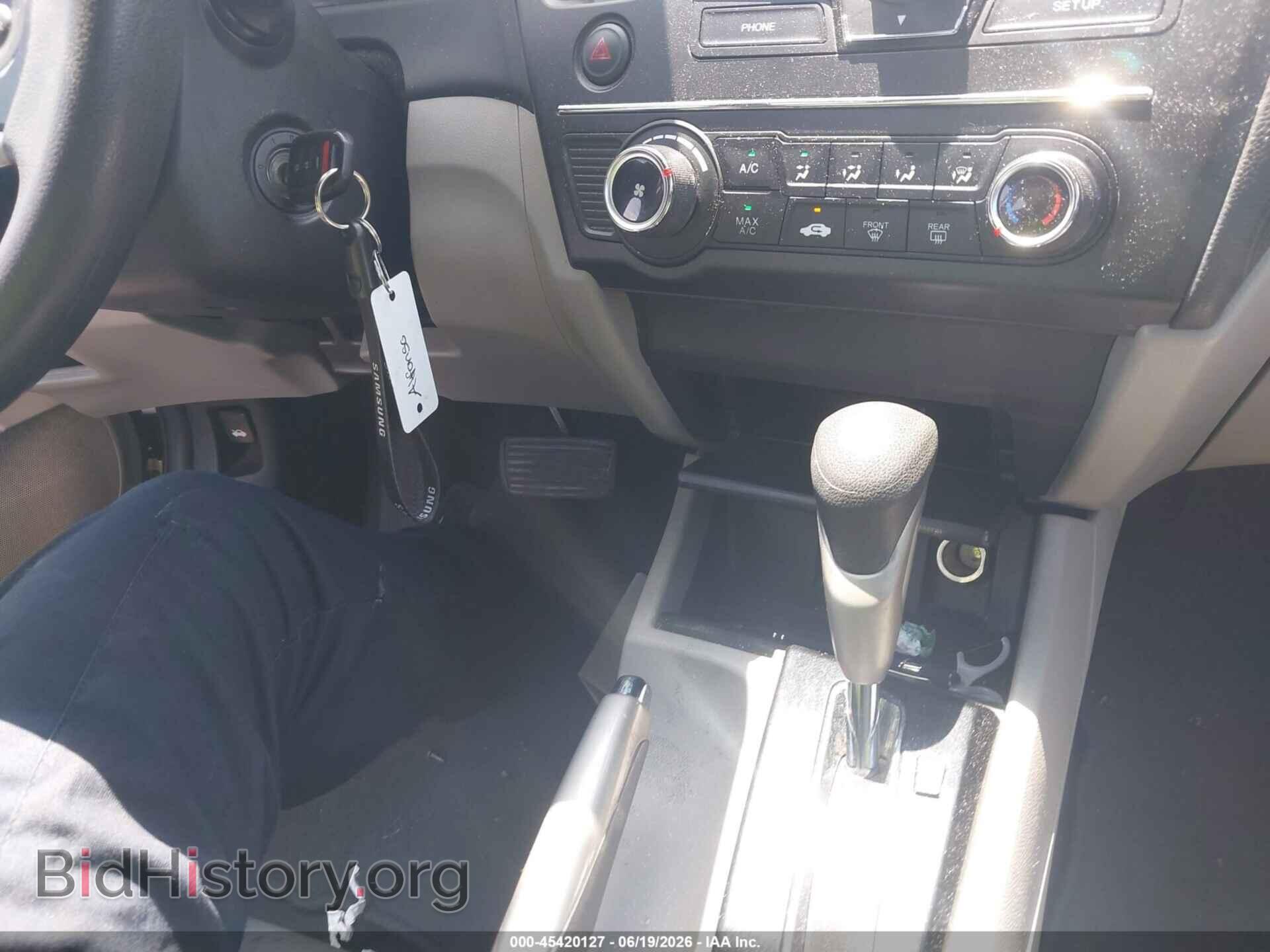 2014 HONDA CIVIC - VIN: 19XFB2F53EE057004 - Фото 11