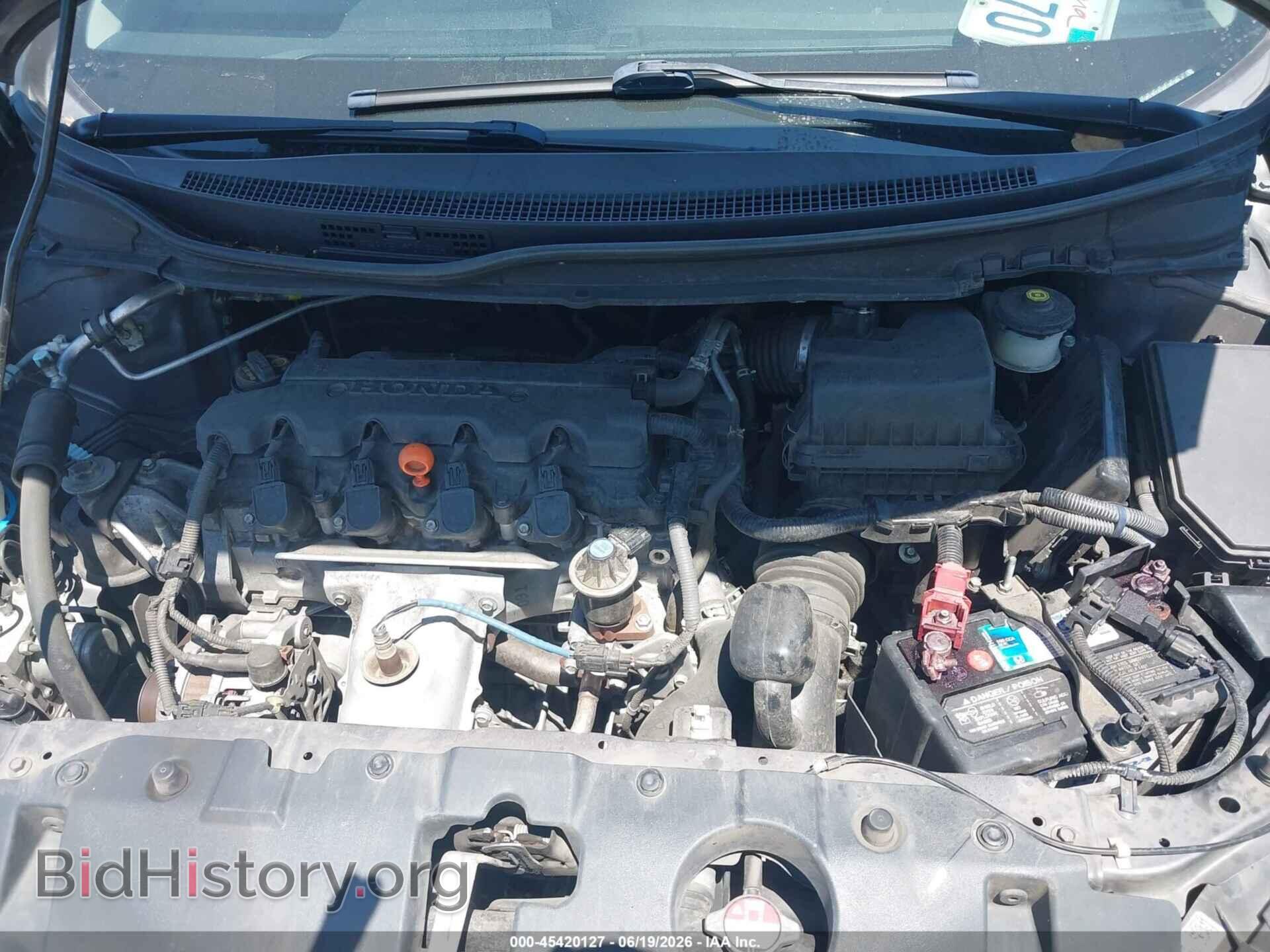 2014 HONDA CIVIC - VIN: 19XFB2F53EE057004 - Фото 10