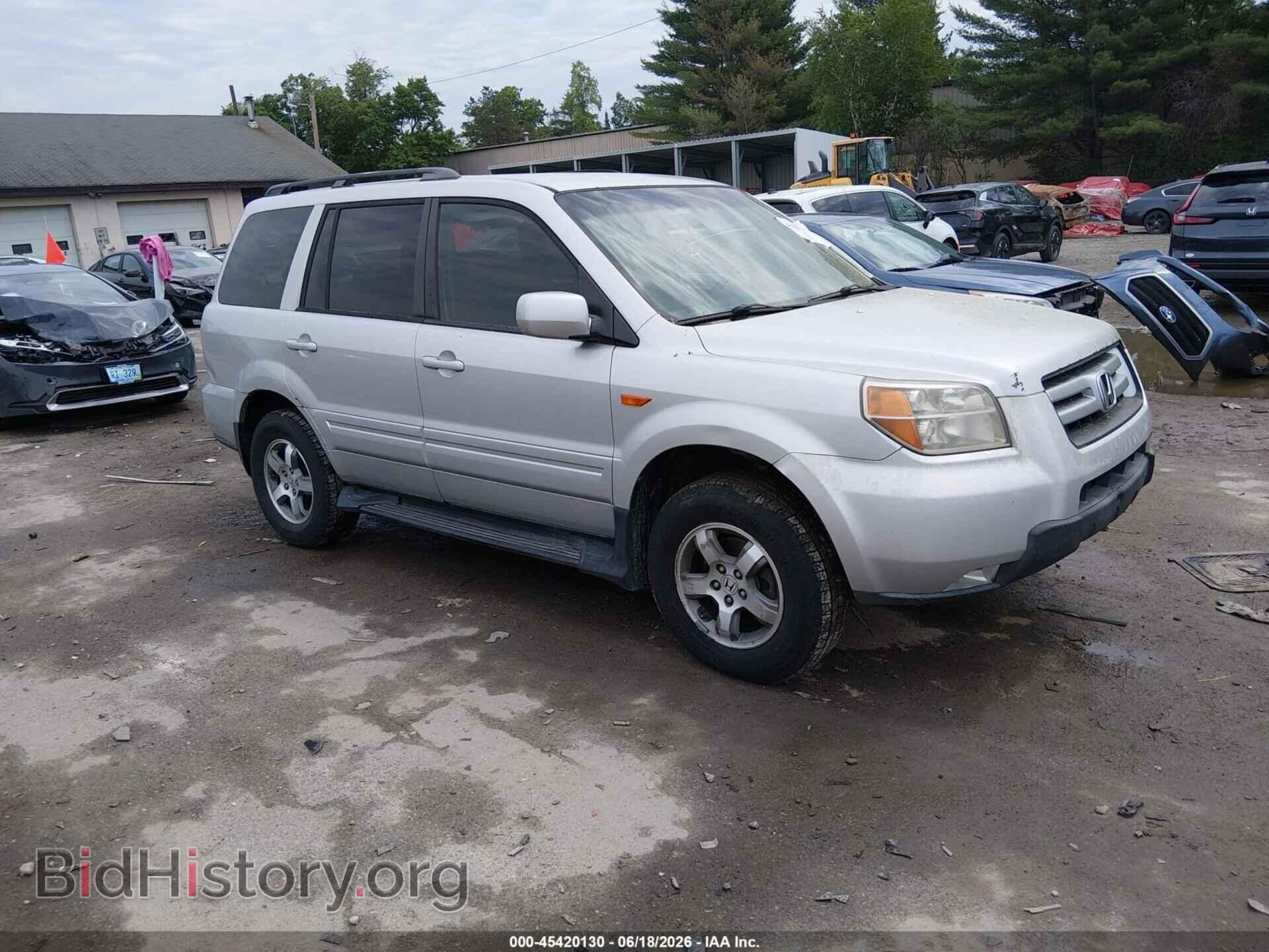 Фотография 5FNYF284X7B007618 - HONDA PILOT 2007