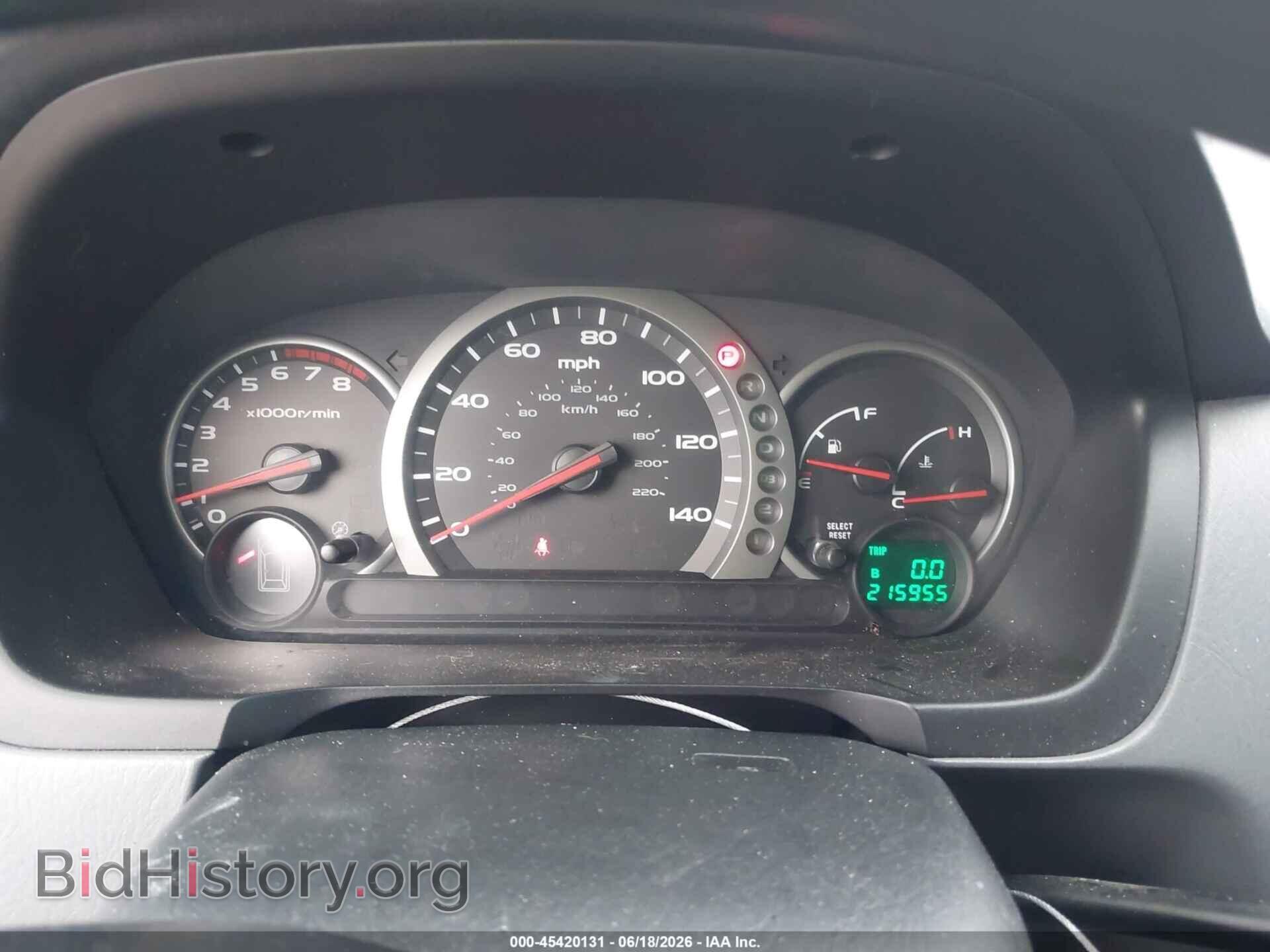 2005 HONDA PILOT - VIN: 5FNYF18485B032833 - Фото 7
