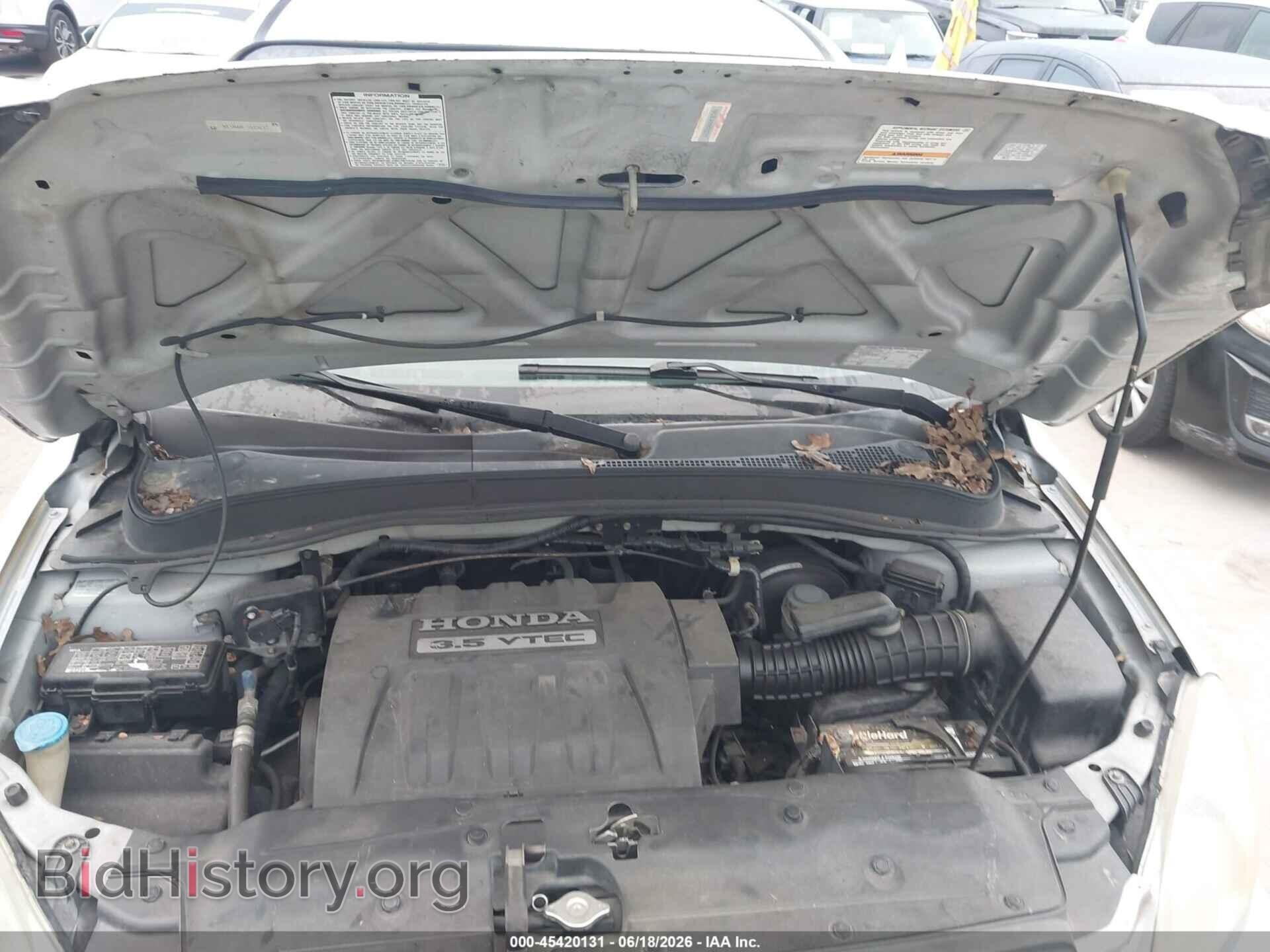 2005 HONDA PILOT - VIN: 5FNYF18485B032833 - Фото 10