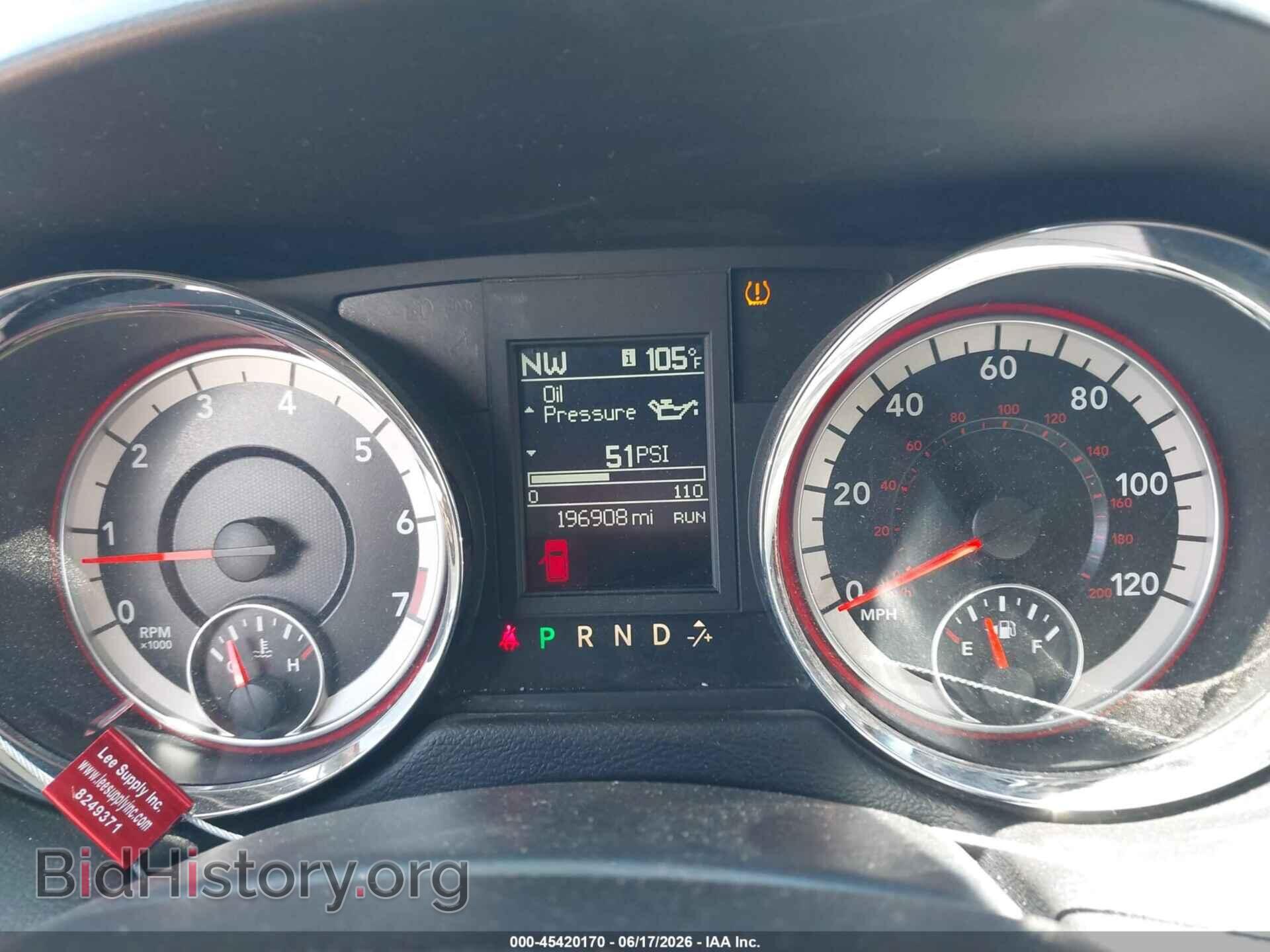 2016 DODGE GRAND CARAVAN - VIN: 2C4RDGCG3GR273527 - Фото 7