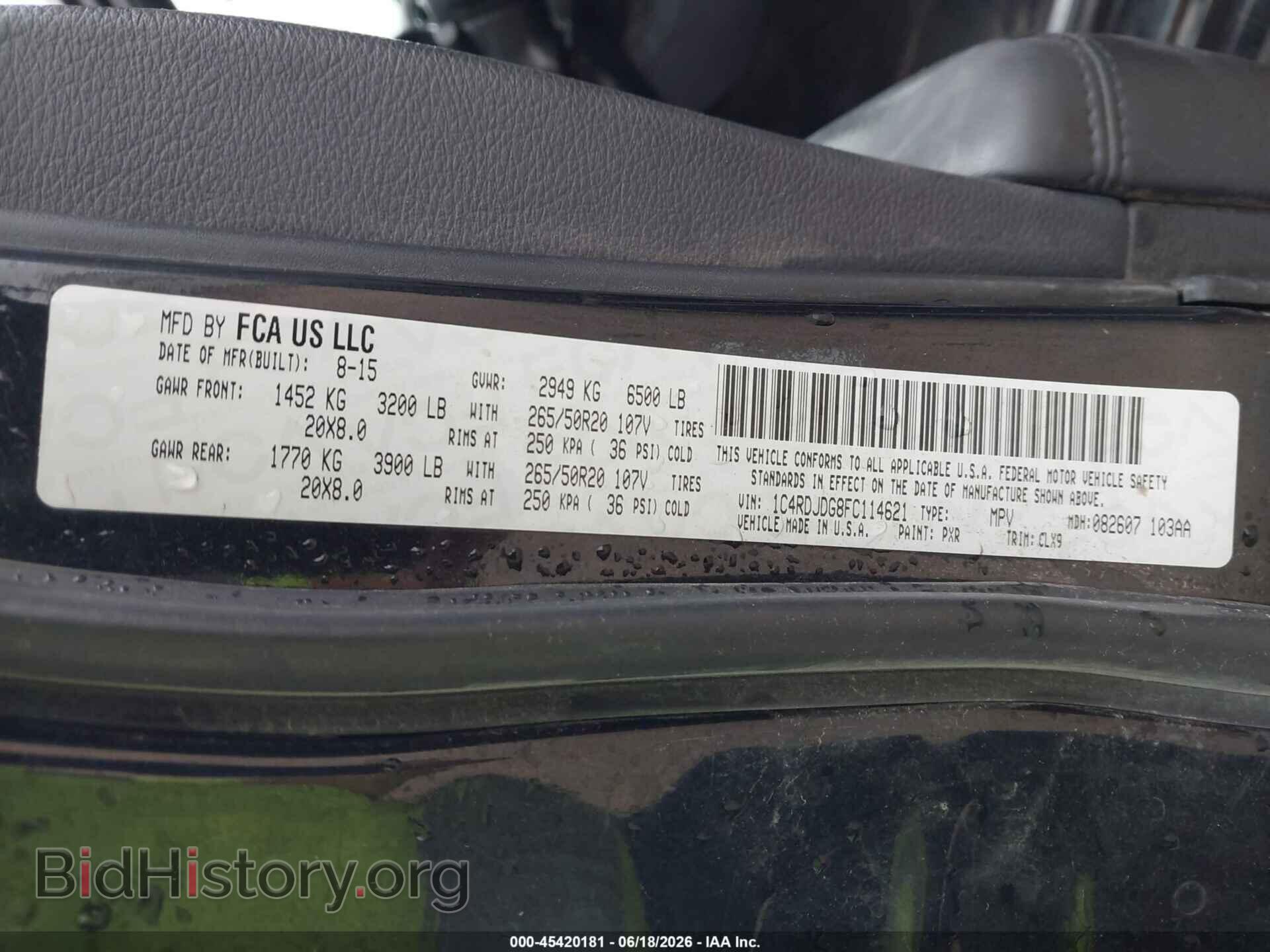 2015 DODGE DURANGO - VIN: 1C4RDJDG8FC114621 - Photo 9