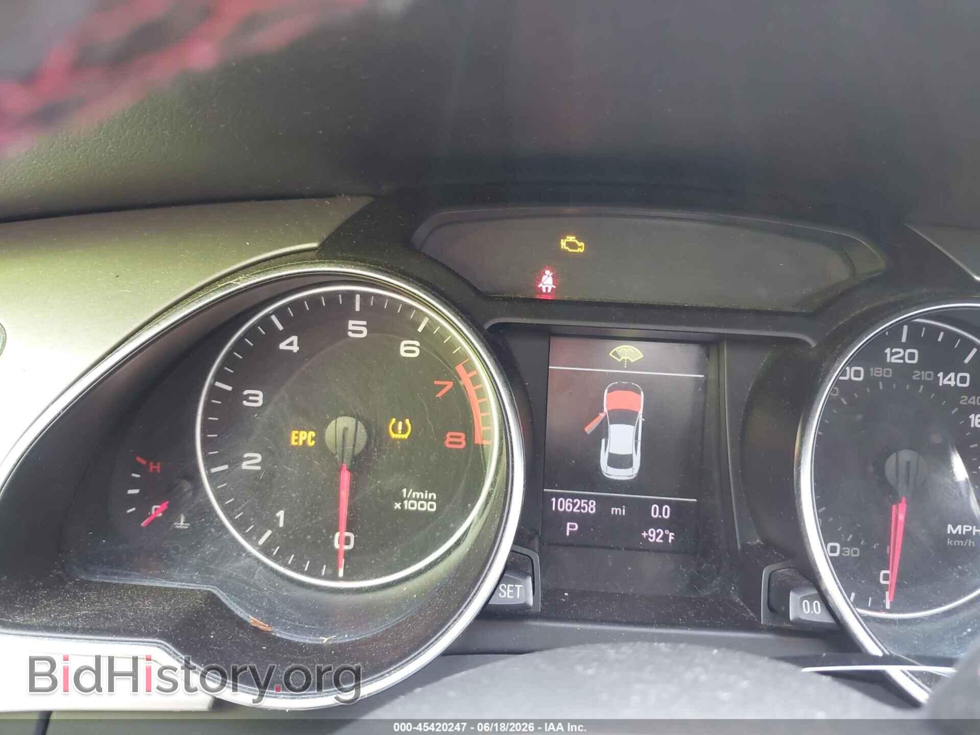 2012 AUDI A5 - VIN: WAULFAFR1CA016436 - Фото 7