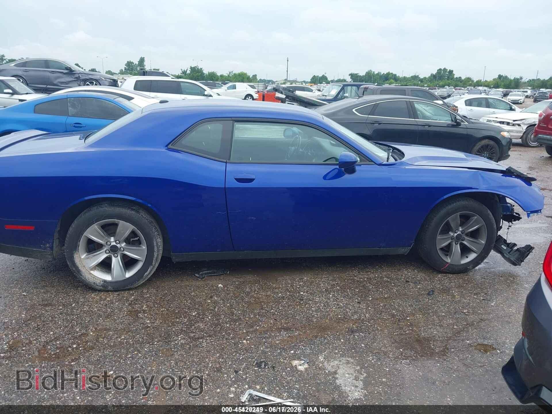 2021 DODGE CHALLENGER - VIN: 2C3CDZAG4MH551779 - Photo 13