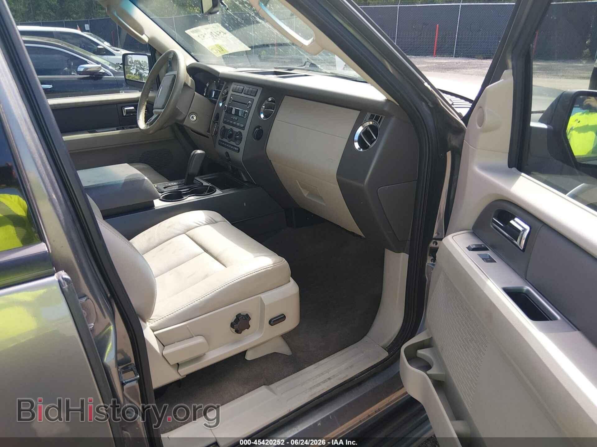 2014 FORD EXPEDITION - VIN: 1FMJU1H54EEF26328 - Фото 5