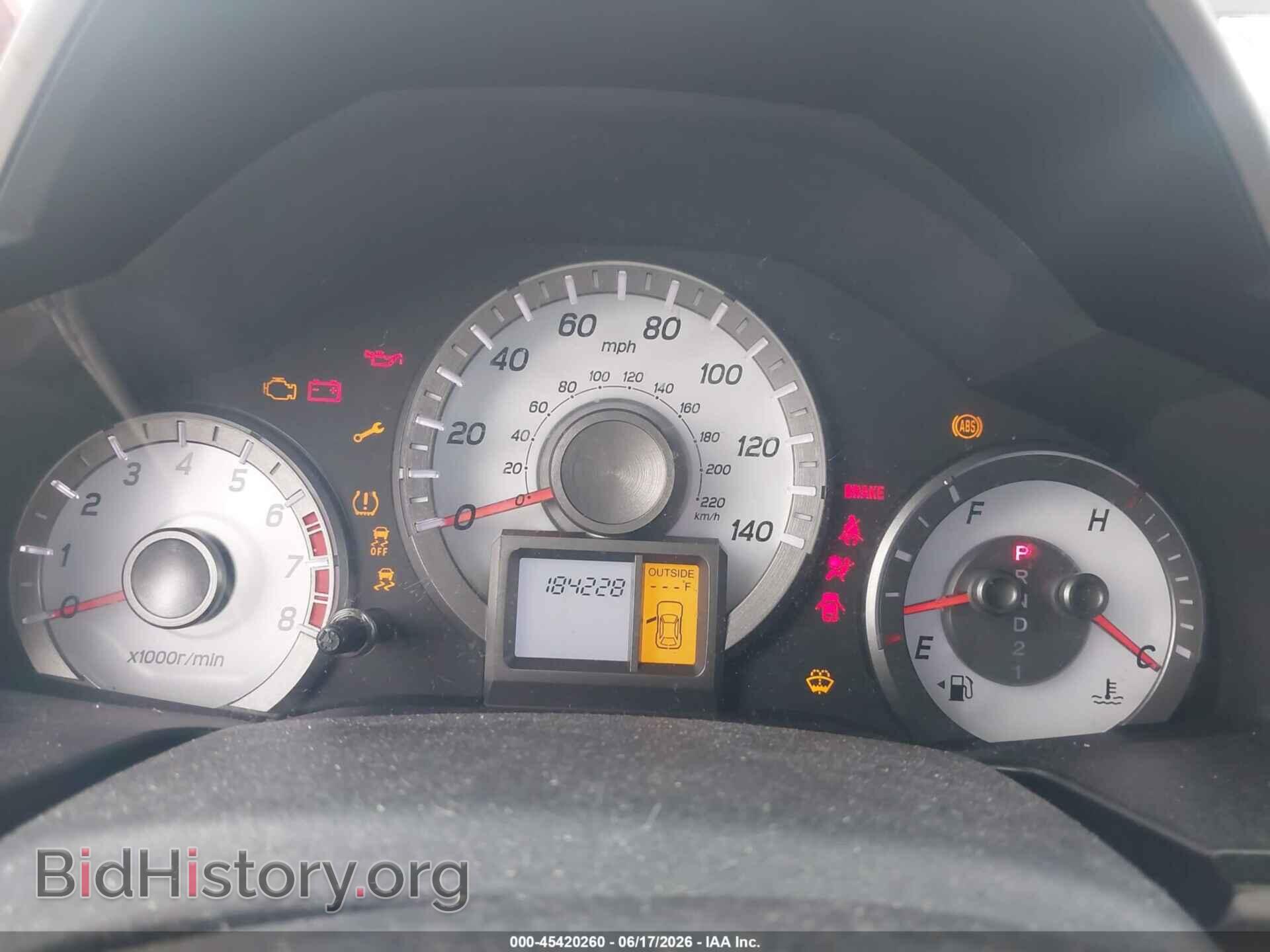 2013 HONDA PILOT - VIN: 5FNYF4H50DB075541 - Фото 7