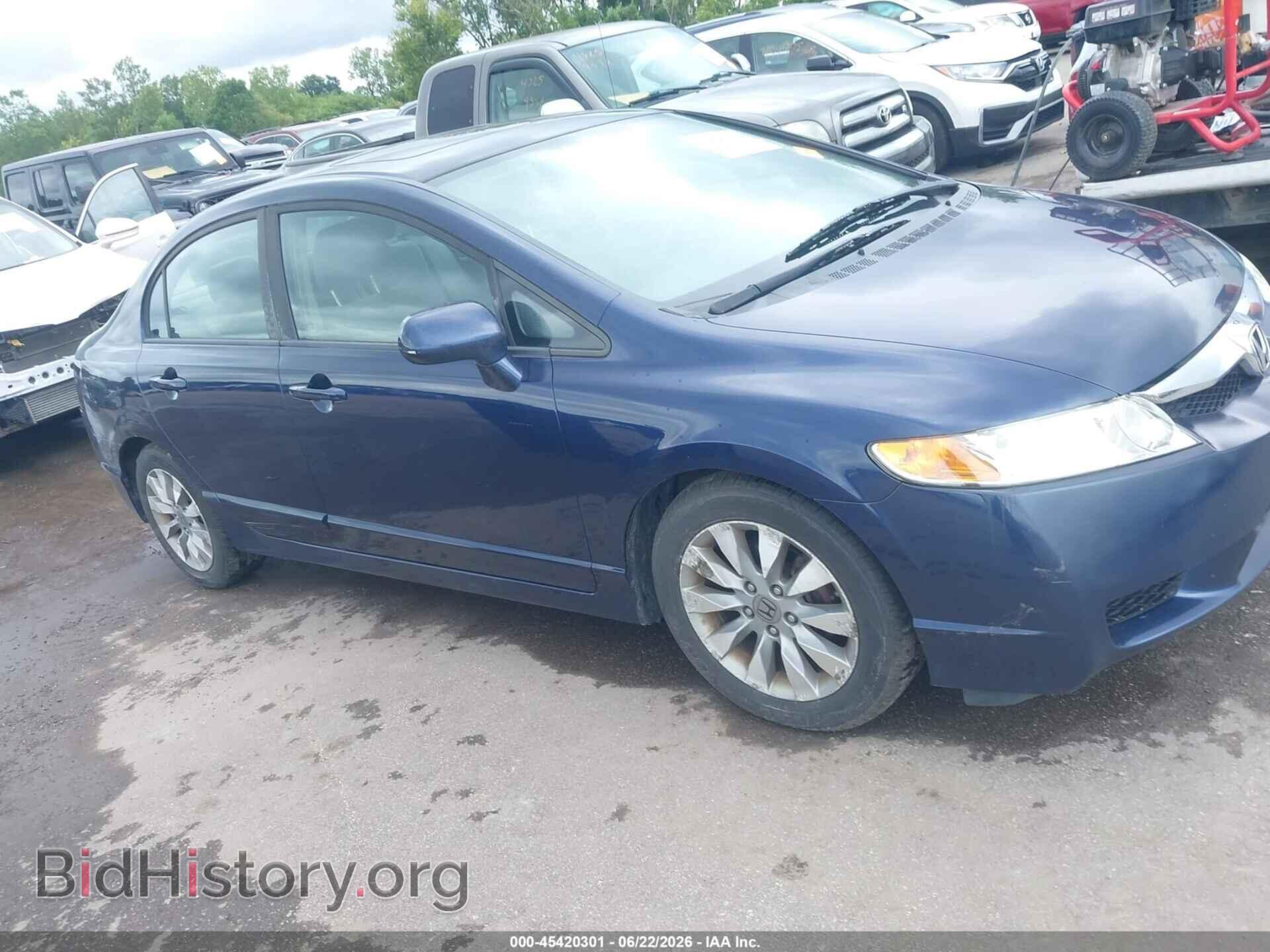 2009 HONDA CIVIC - VIN: 19XFA16889E045461 - Photo 13