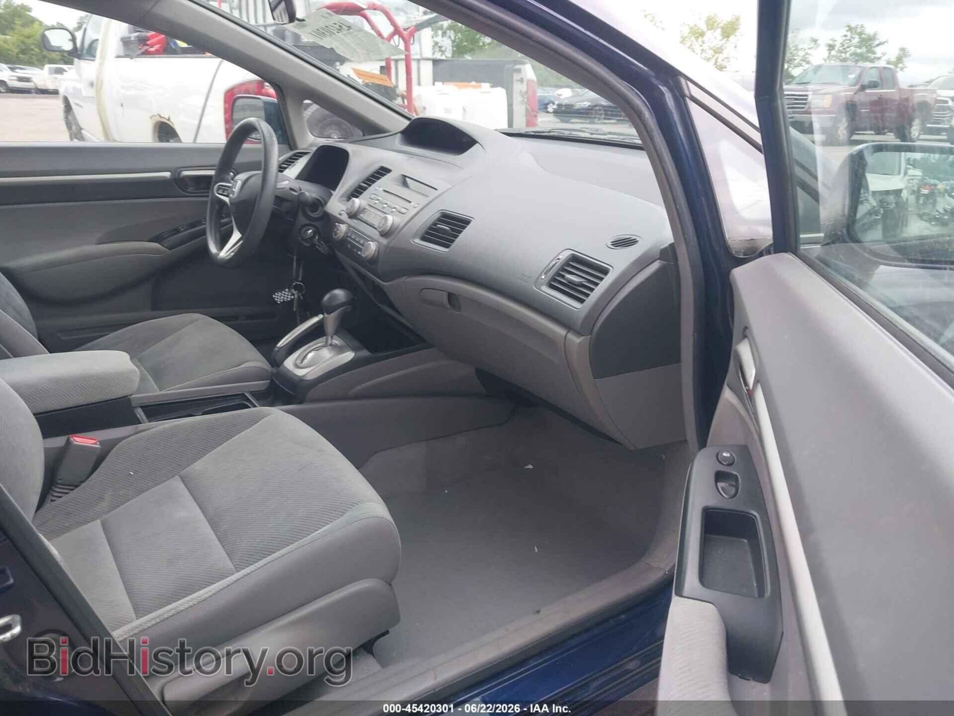 2009 HONDA CIVIC - VIN: 19XFA16889E045461 - Photo 5