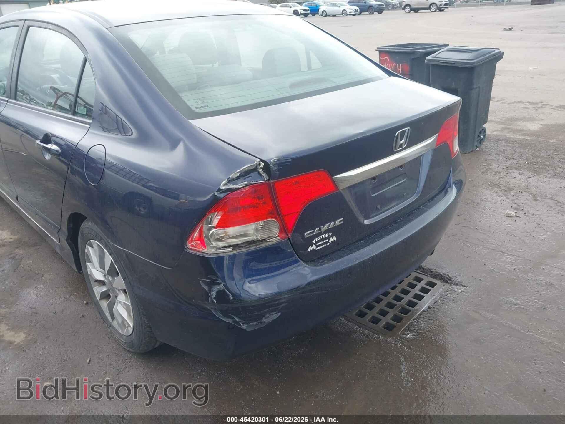 2009 HONDA CIVIC - VIN: 19XFA16889E045461 - Photo 6