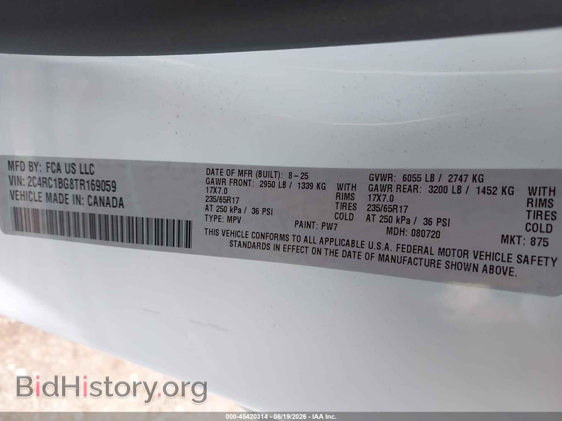 2026 CHRYSLER PACIFICA - VIN: 2C4RC1BG8TR169059 - Photo 9