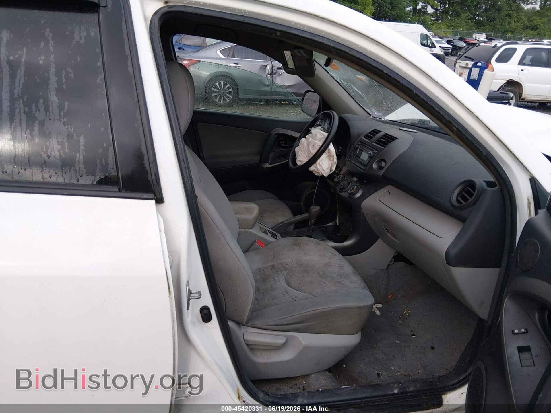 2012 TOYOTA RAV4 - VIN: 2T3BF4DV2CW186581 - Фото 5