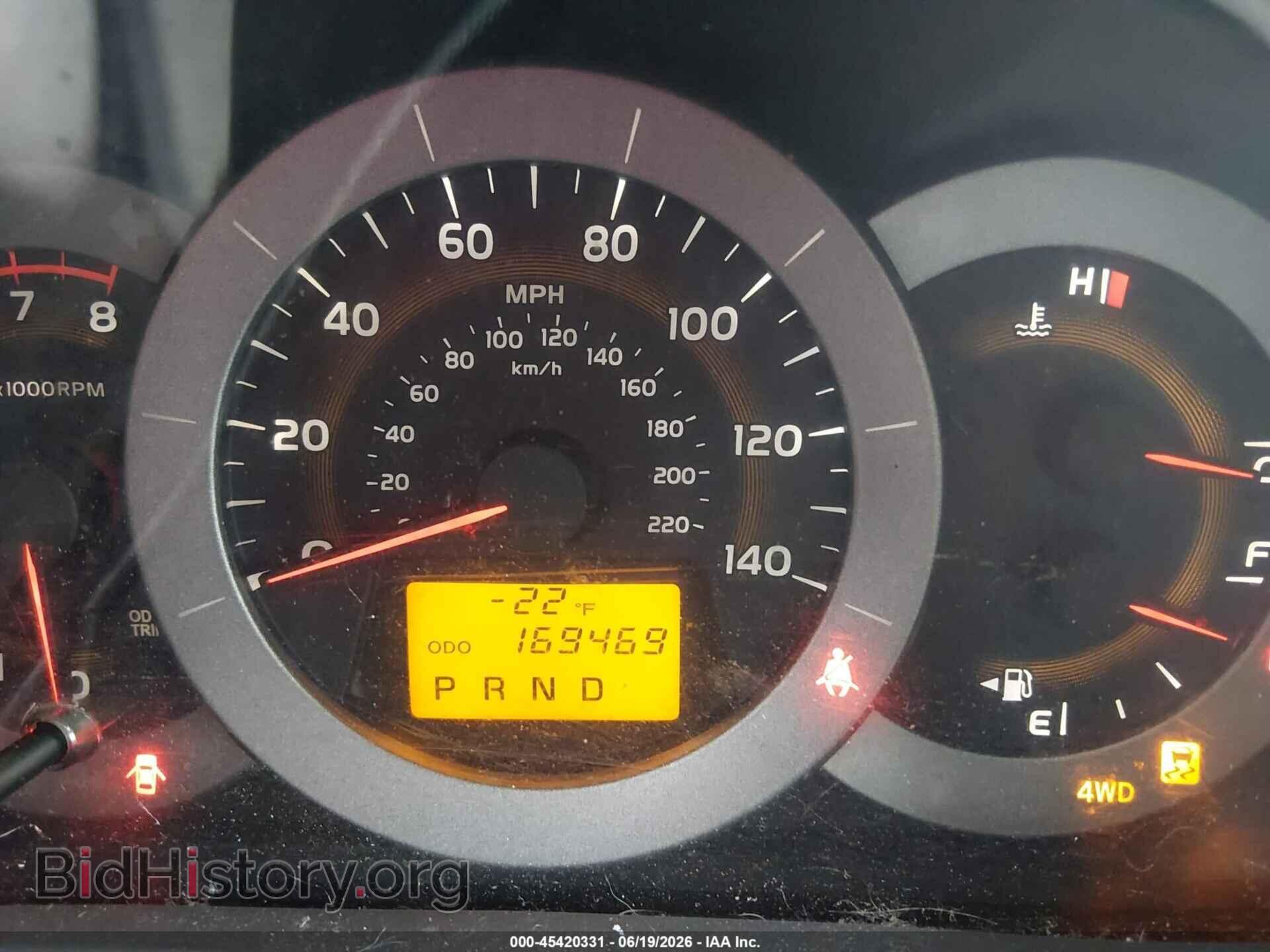 2012 TOYOTA RAV4 - VIN: 2T3BF4DV2CW186581 - Фото 7