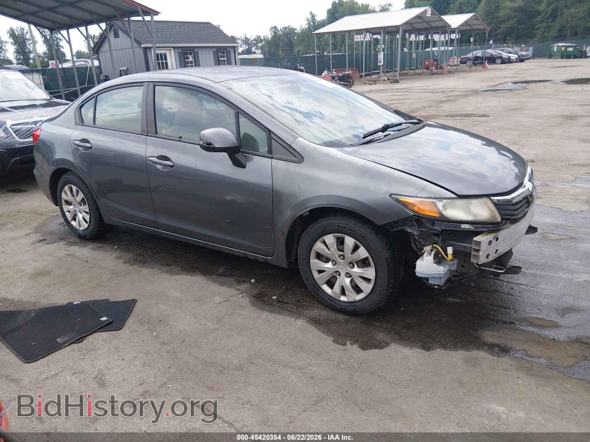 Фотография 19XFB2F55CE387658 - HONDA CIVIC 2012